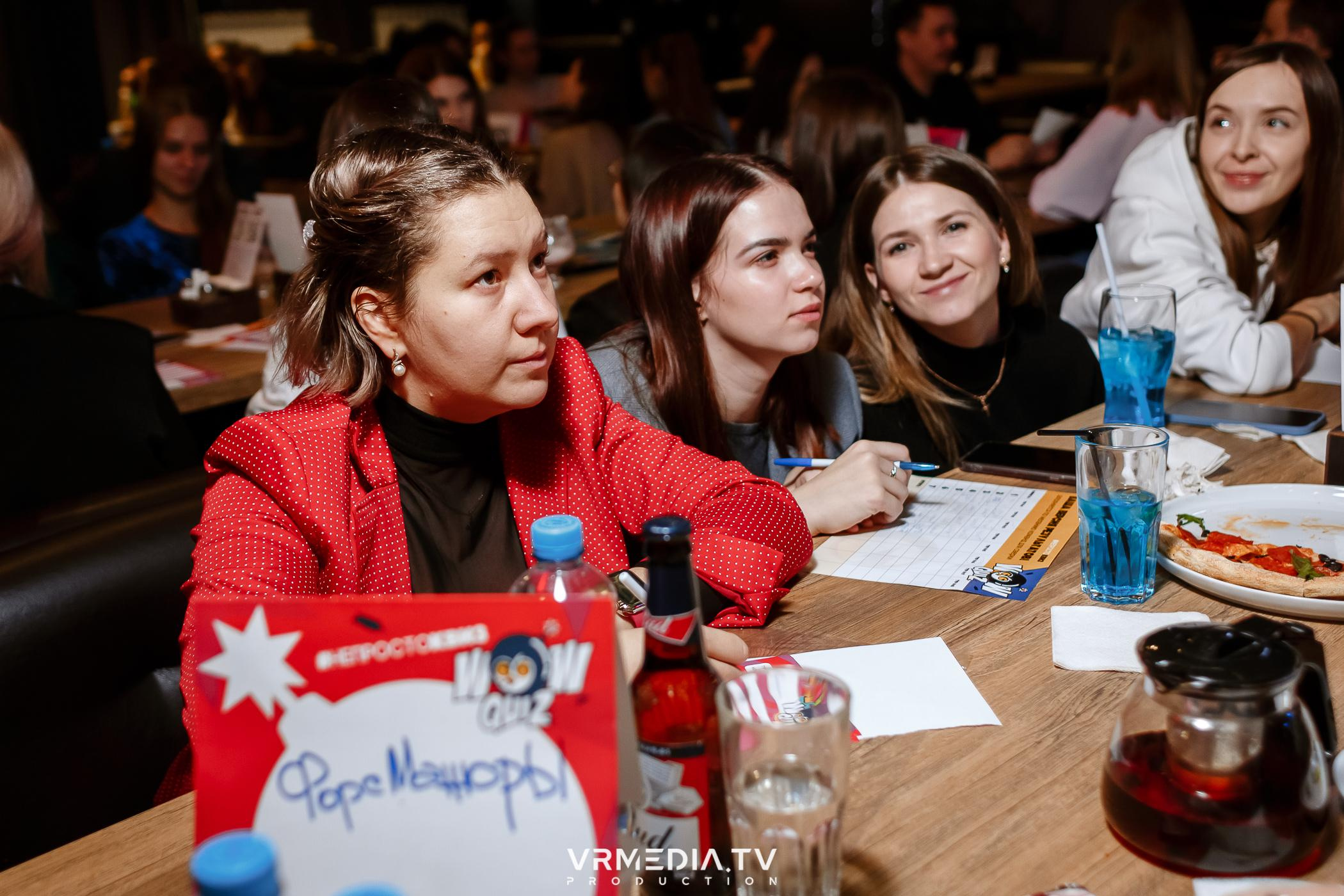 WoW QuiZ в баре «DOSKI»