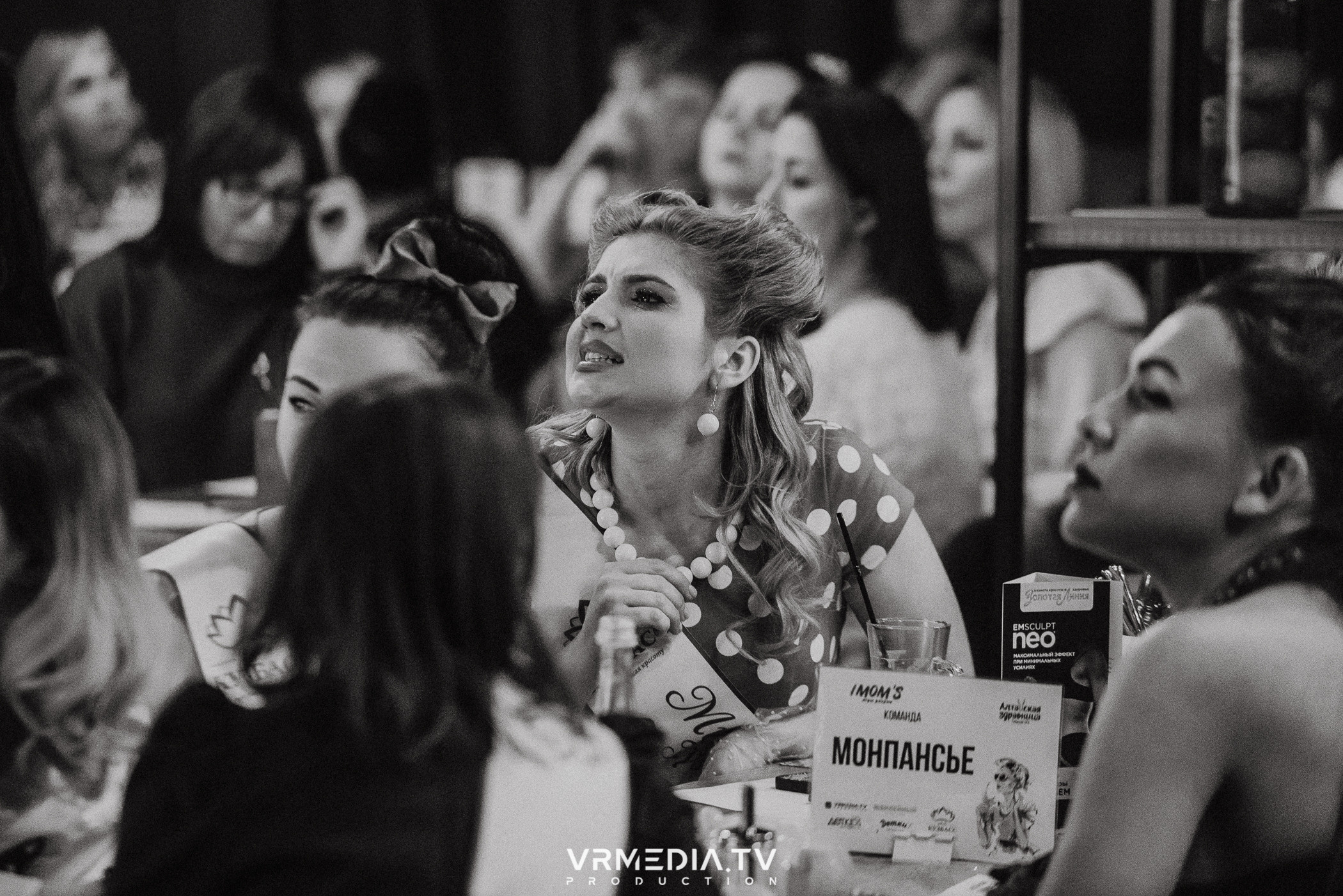 IMOM’S в гриль-баре «Жара»