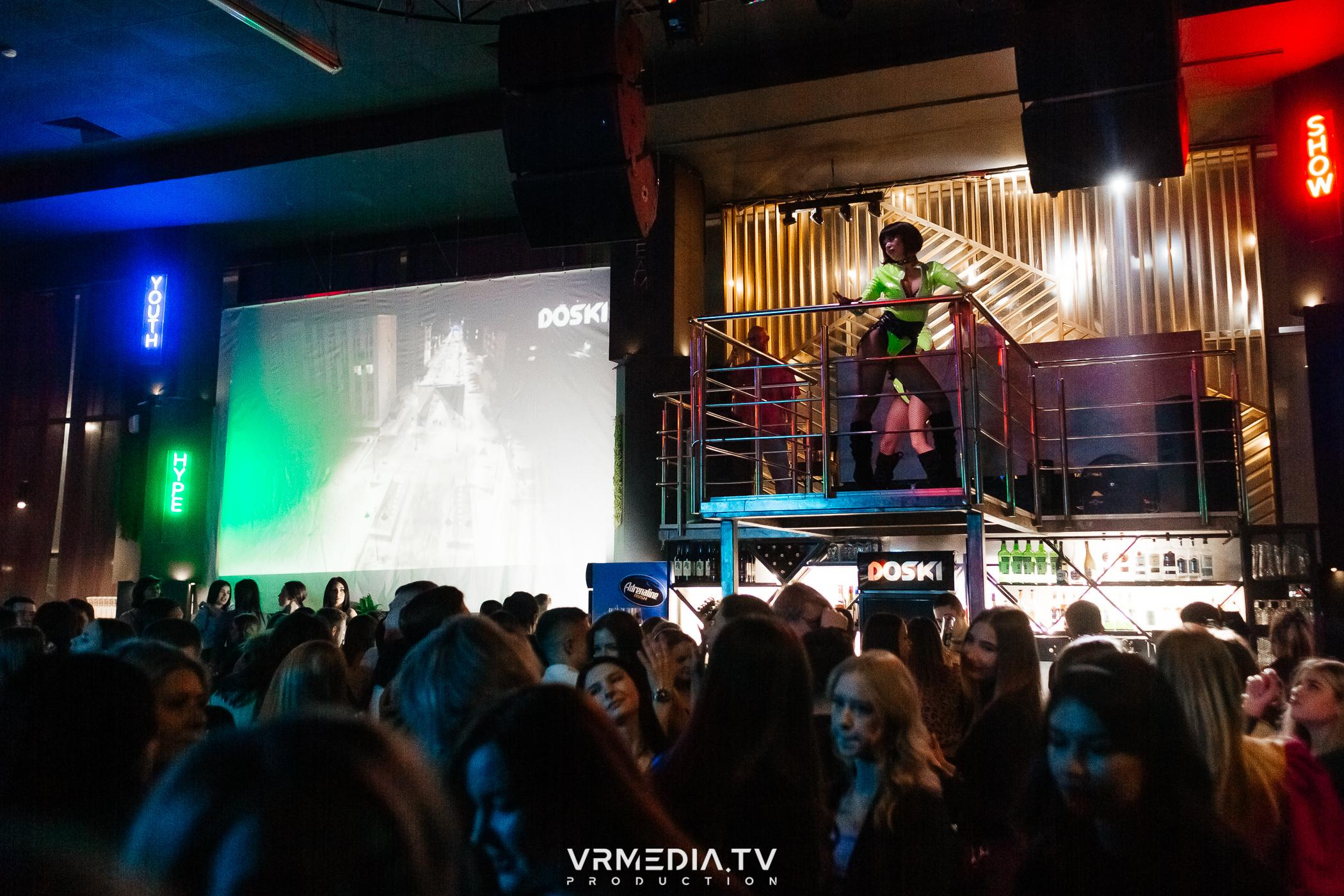 Выходные в баре «DOSKI»