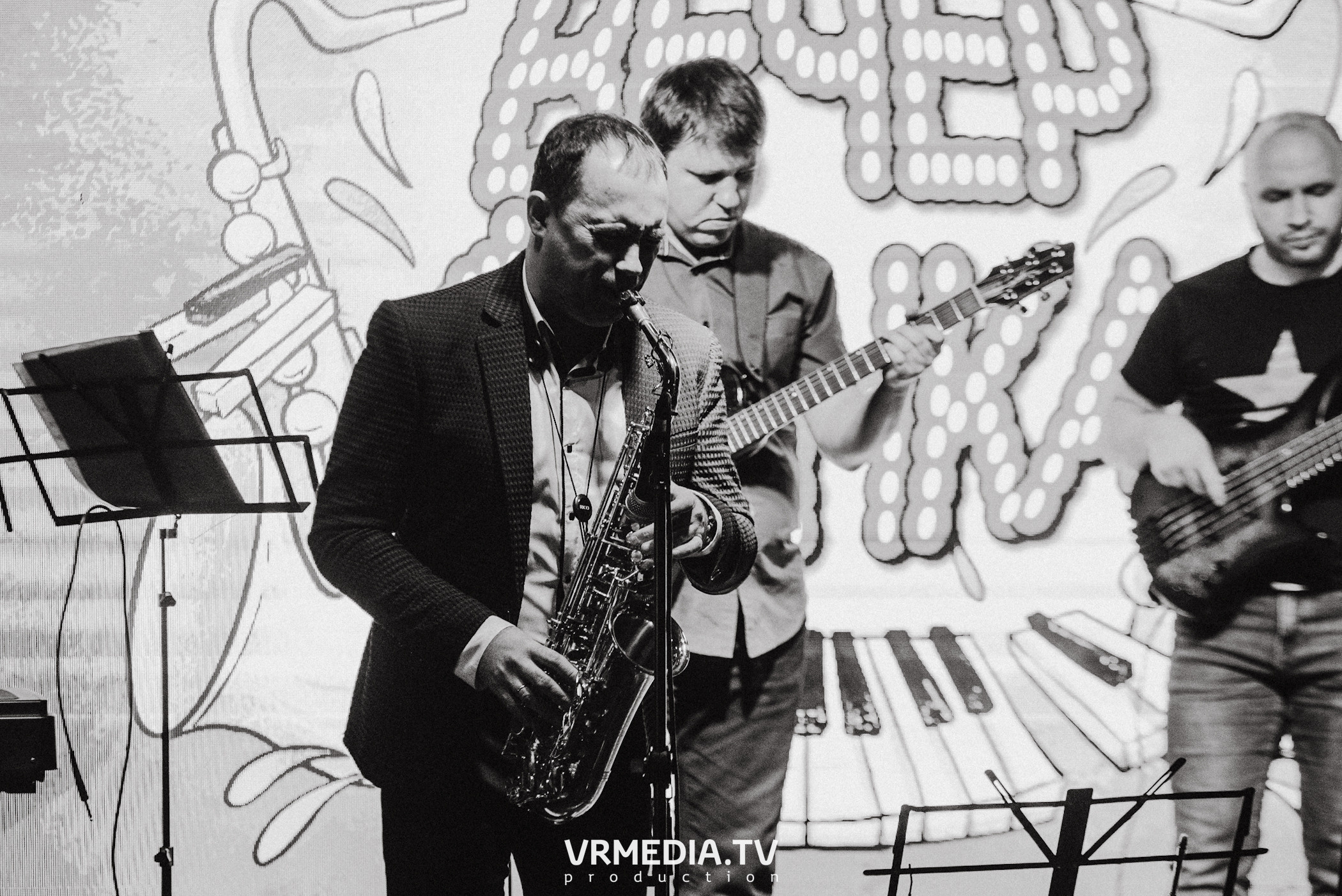 Джазовая среда. Вечер Фанка