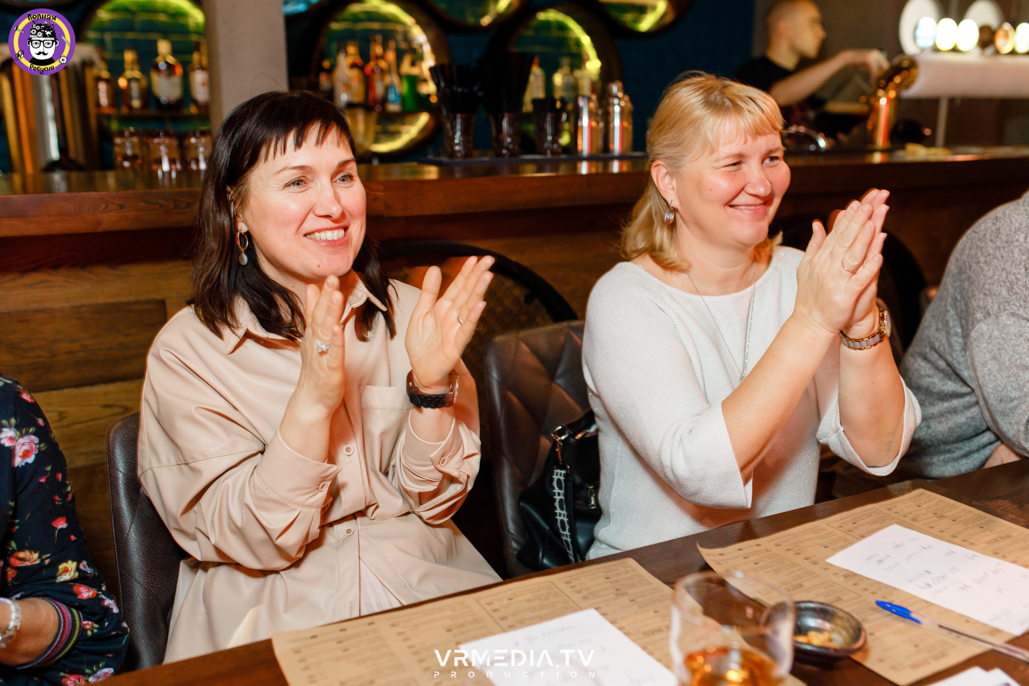 Полная ребусня