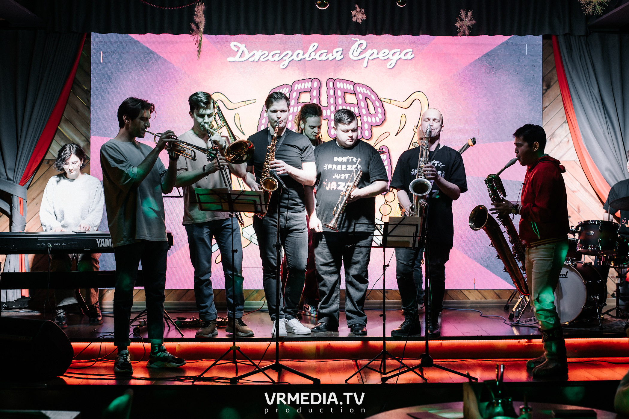 Джазовая среда. Вечер Фанка