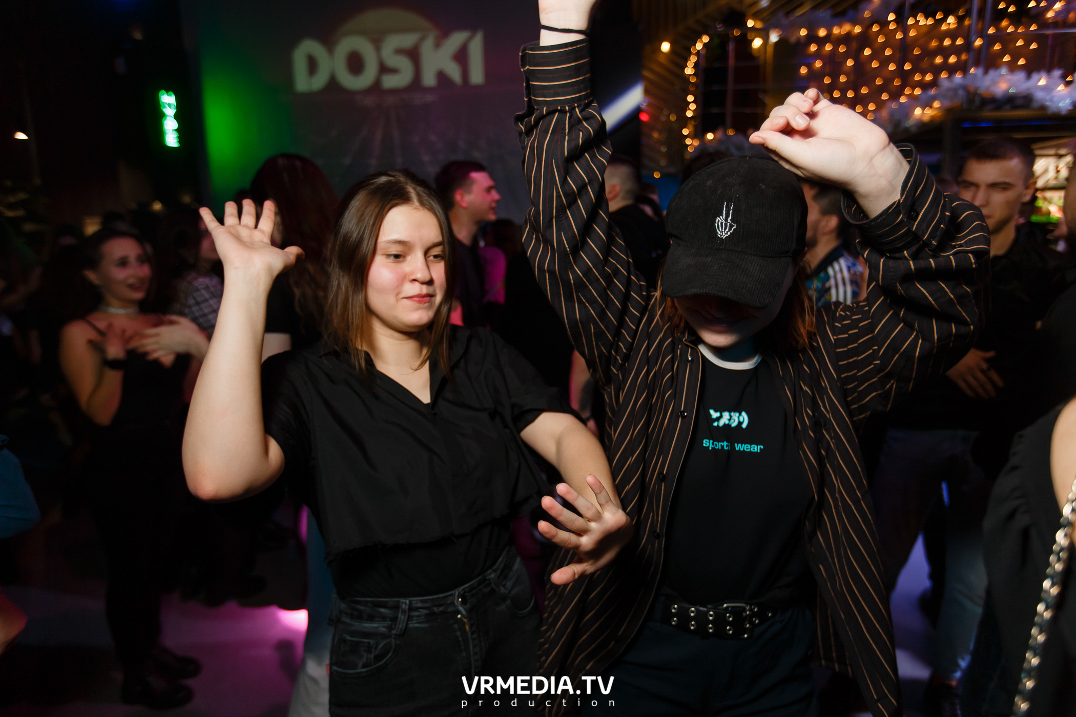 Выходные в баре «DOSKI»
