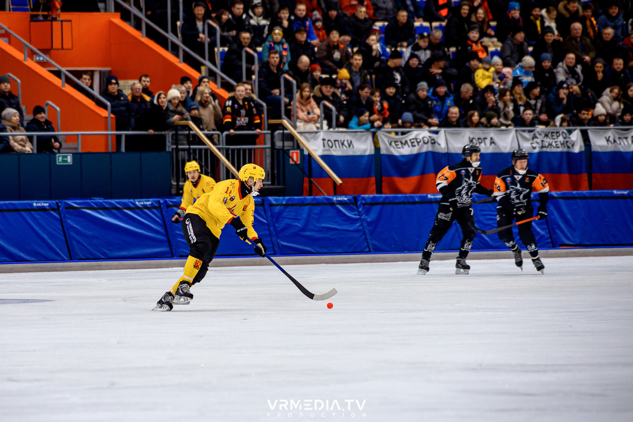 Суперлига 2023: Кузбасс — СКА Нефтяник