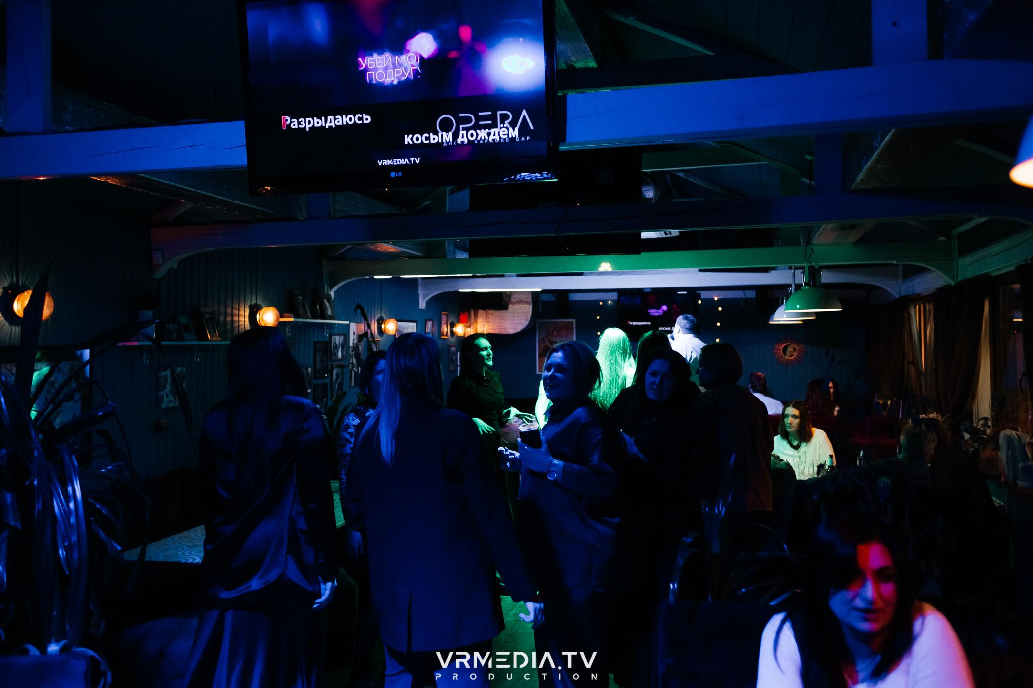 Woman party в караоке-баре «Opera»
