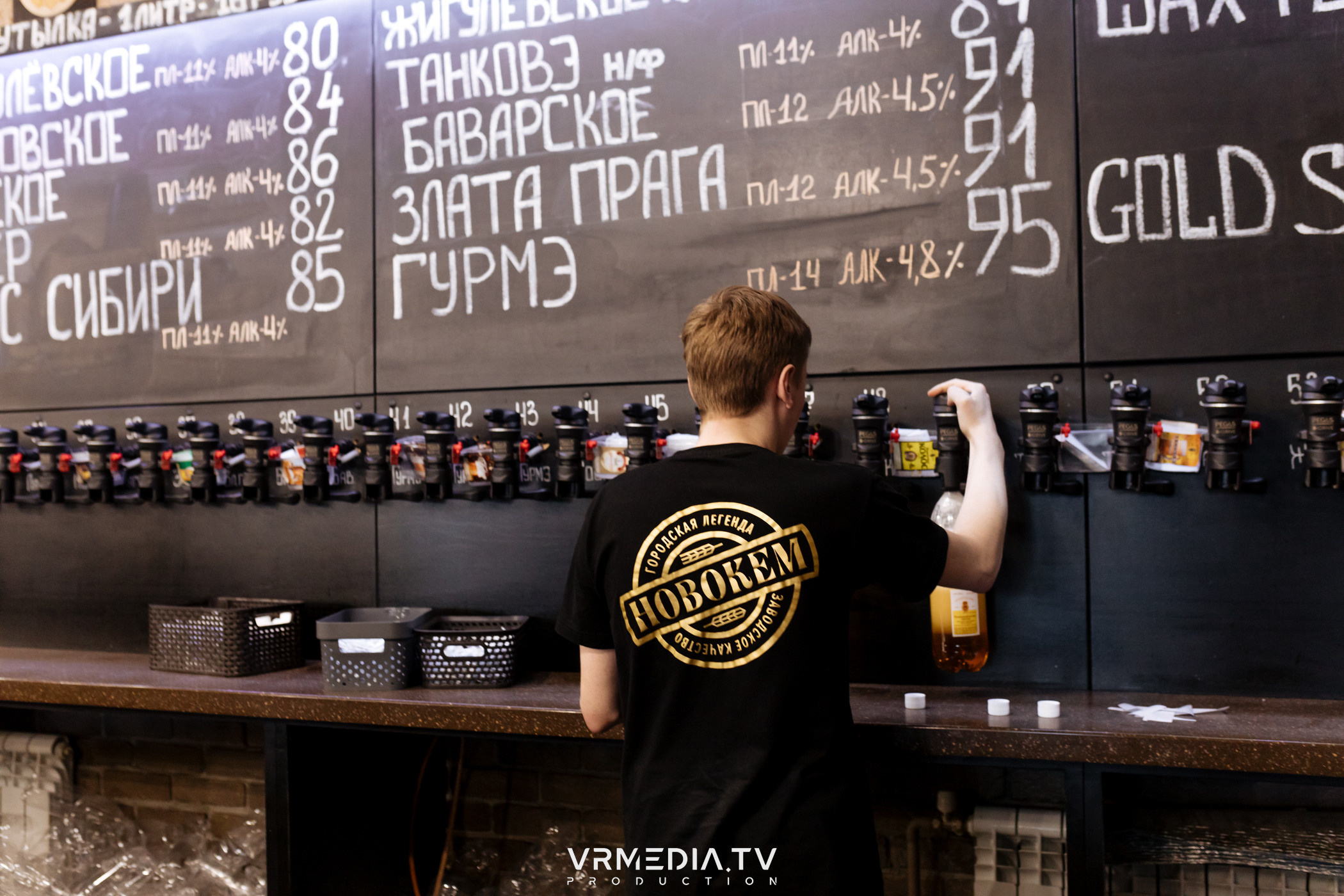 Розыгрыш призов от сети фирменных магазинов «Золотая сова»