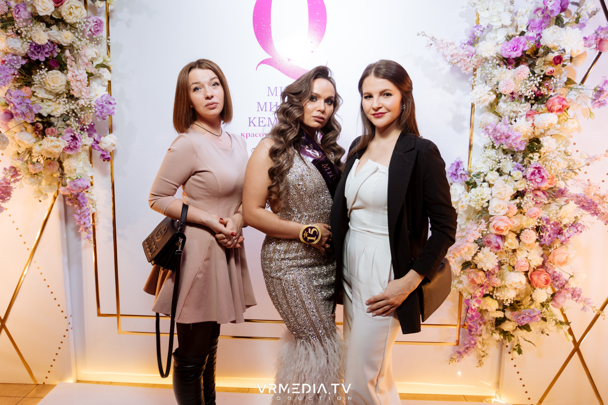 Финал регионального конкурса «Мисс и Миссис Кемерово 2023»