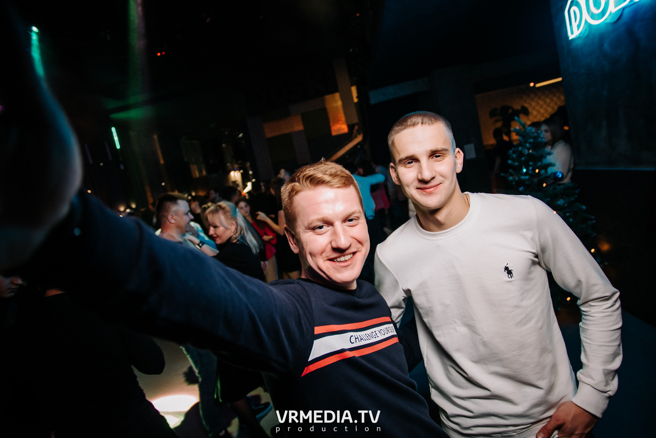 Выходные в баре «DOSKI»