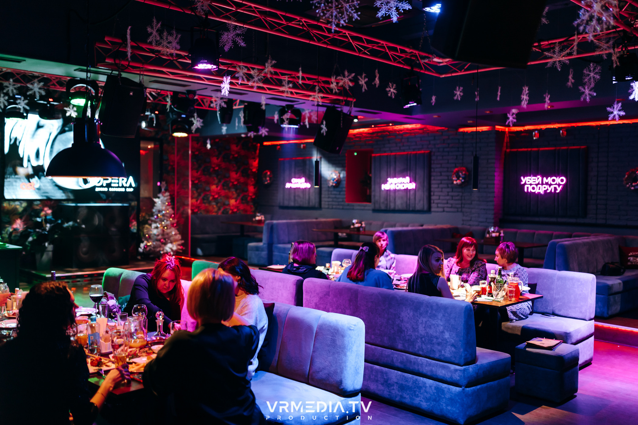 Новогодние корпоративы в караоке-баре «Опера»