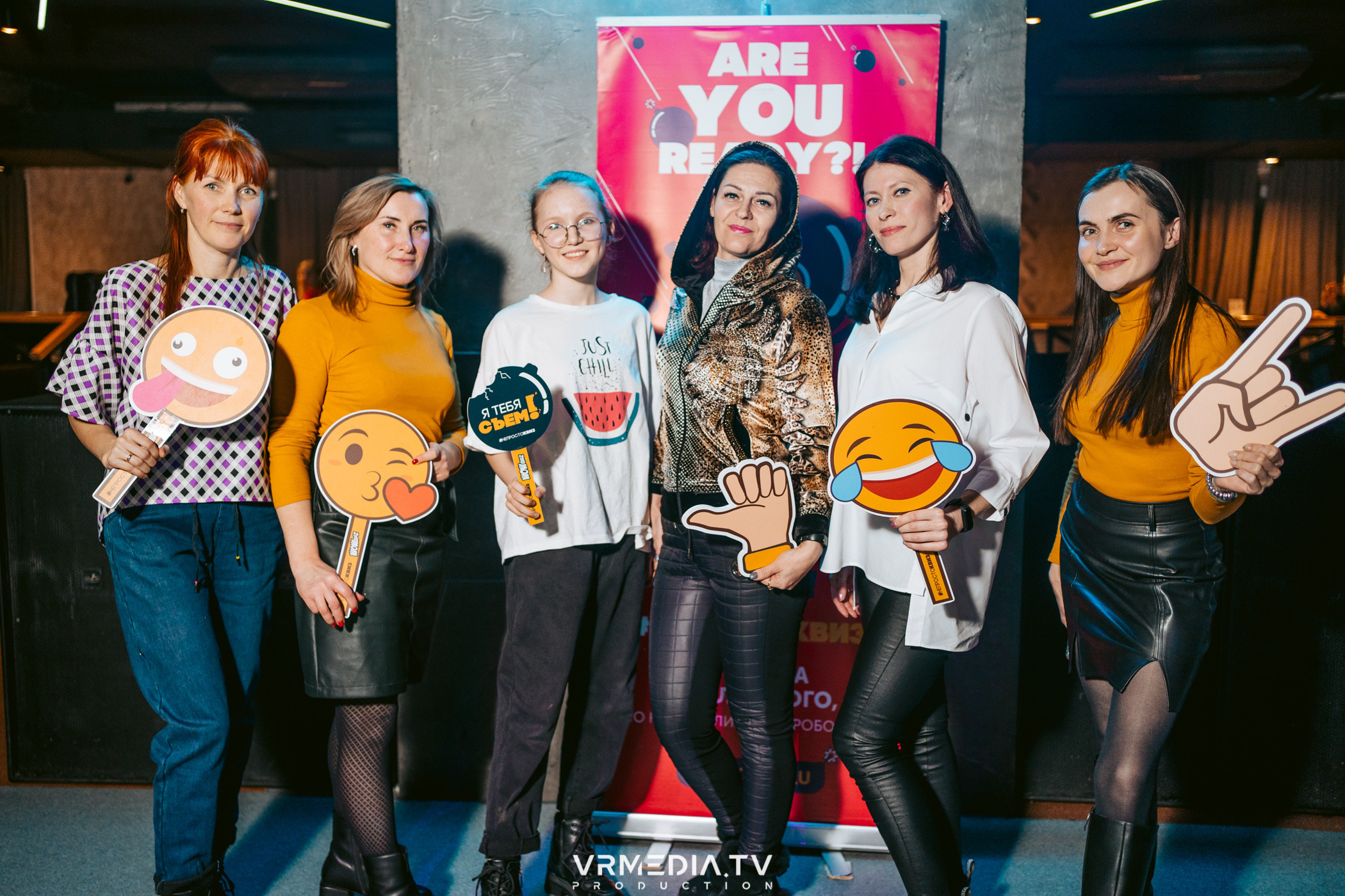 WoW QuiZ в баре «DOSKI»