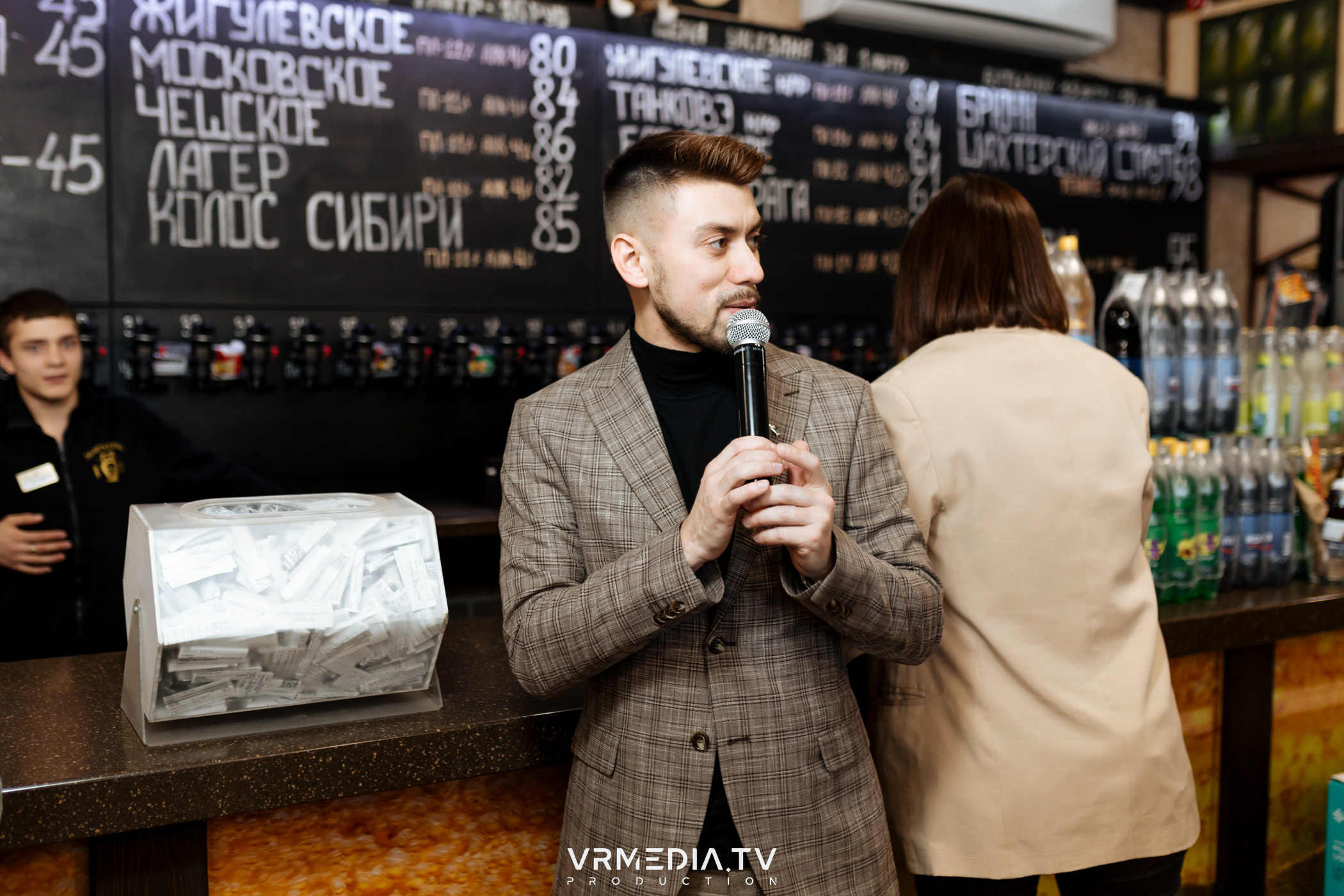 Розыгрыш призов от сети фирменных магазинов «Золотая сова»