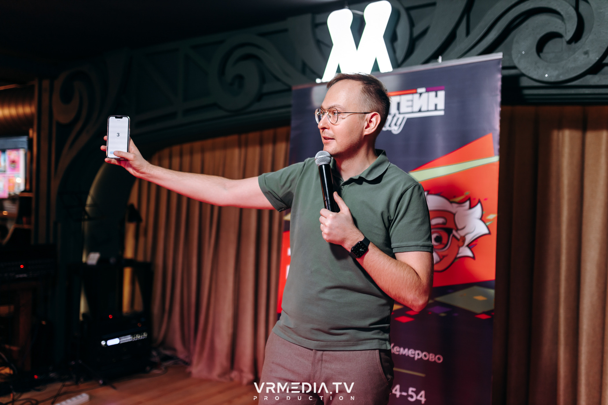 Эйнштейн party в ресторане «Мюнхен»