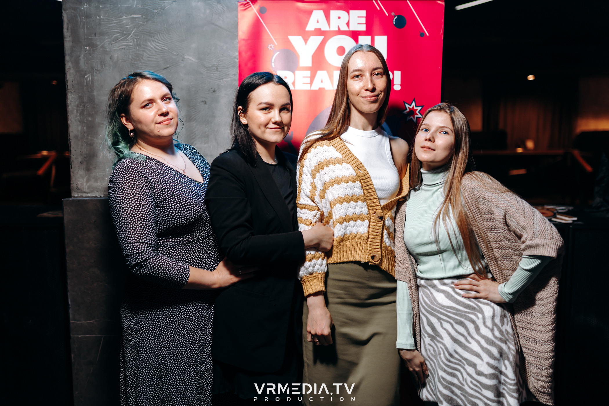 WoW QuiZ в баре «DOSKI»