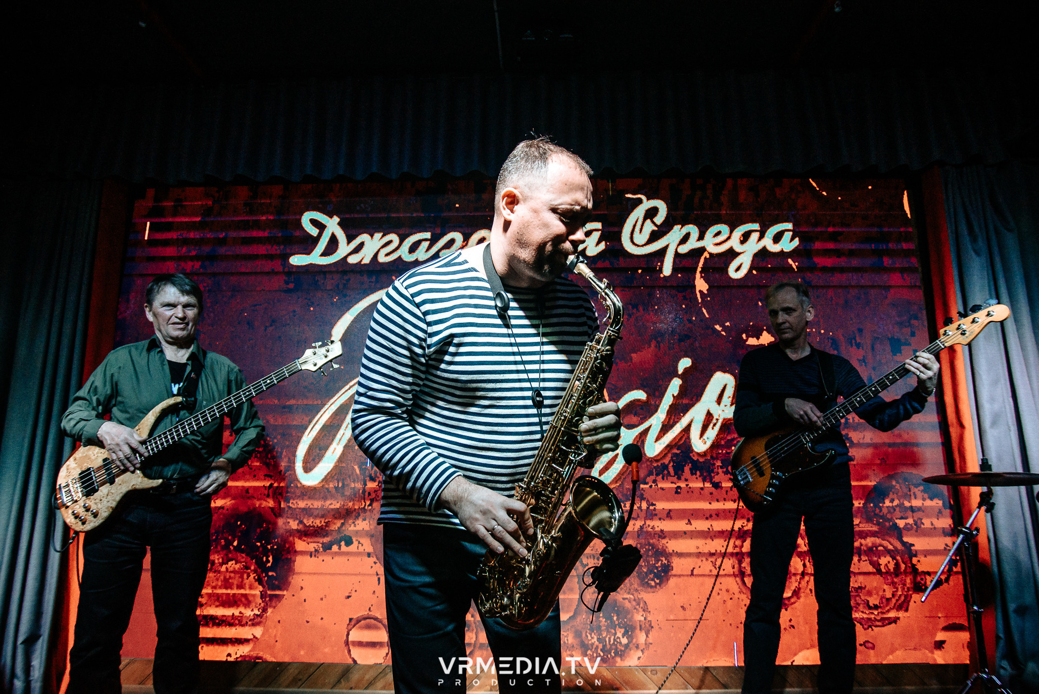 Джазовая среда: Джаз Замечательных Людей (Новосибирск)