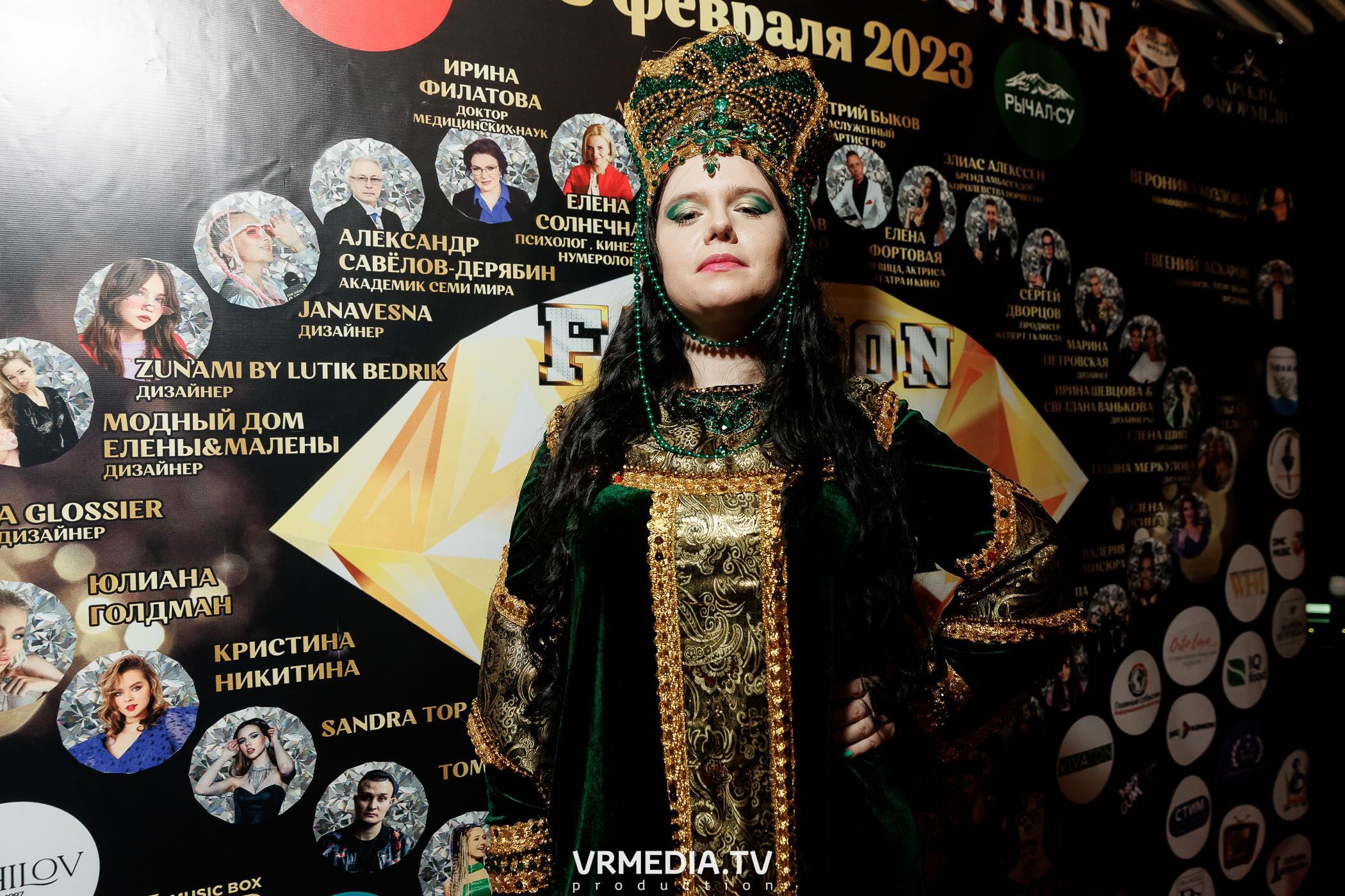 Leomar prod: Glam Style 2023