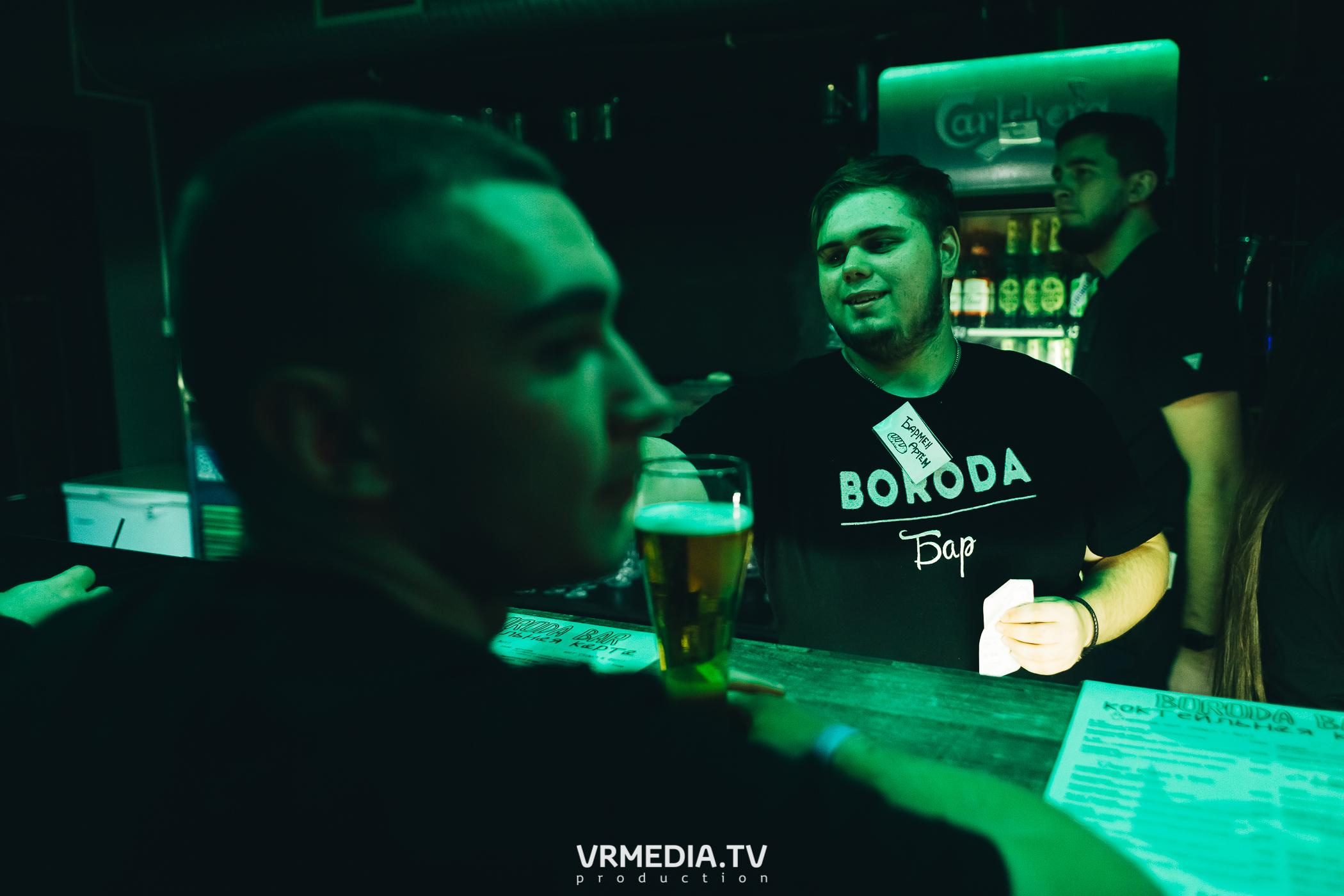 Выходные в баре «BORODA»