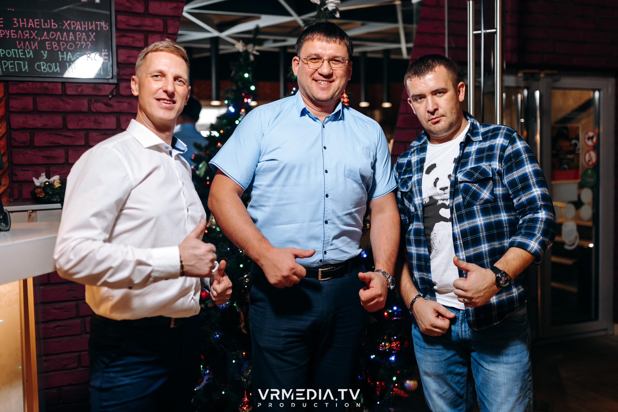 Новогодний вечер в ресторане «Friday»