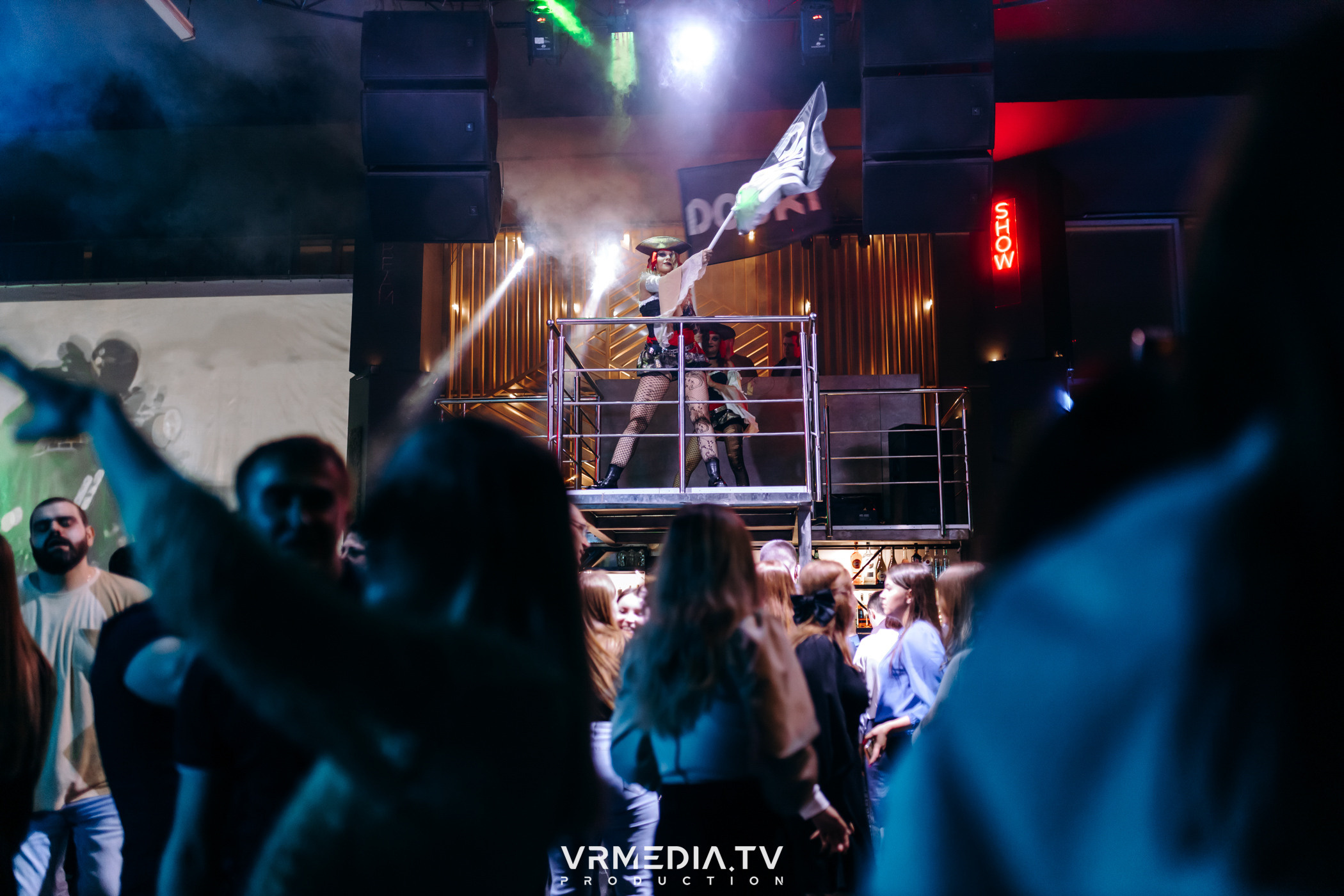 Выходные в баре «DOSKI»