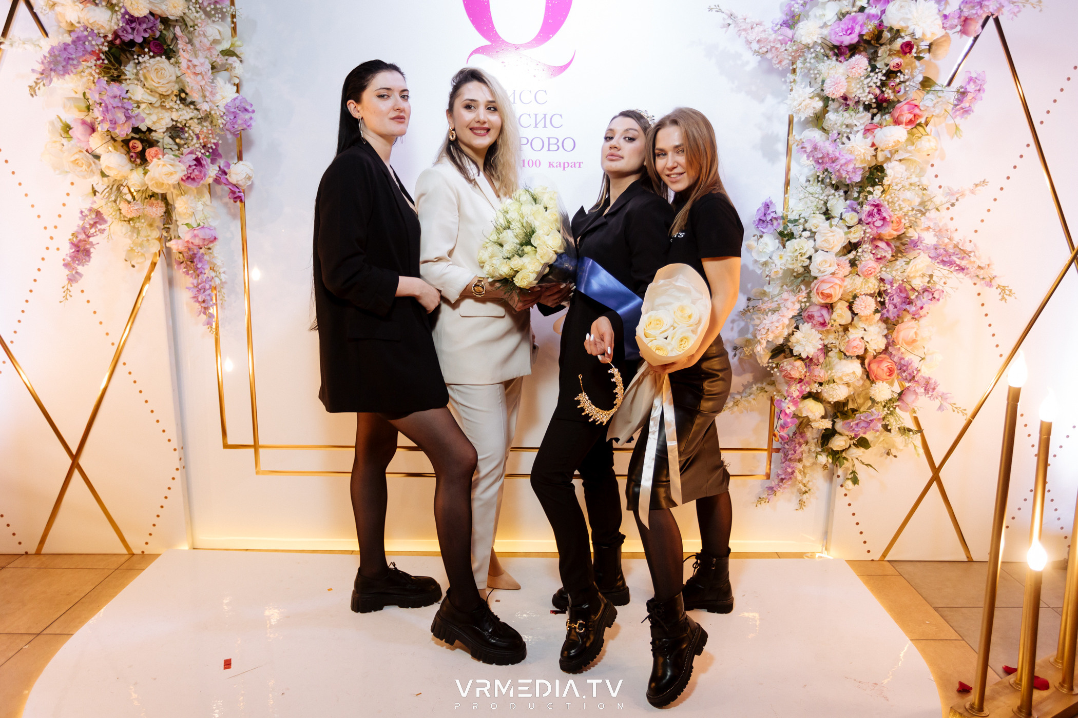 Финал регионального конкурса «Мисс и Миссис Кемерово 2023»