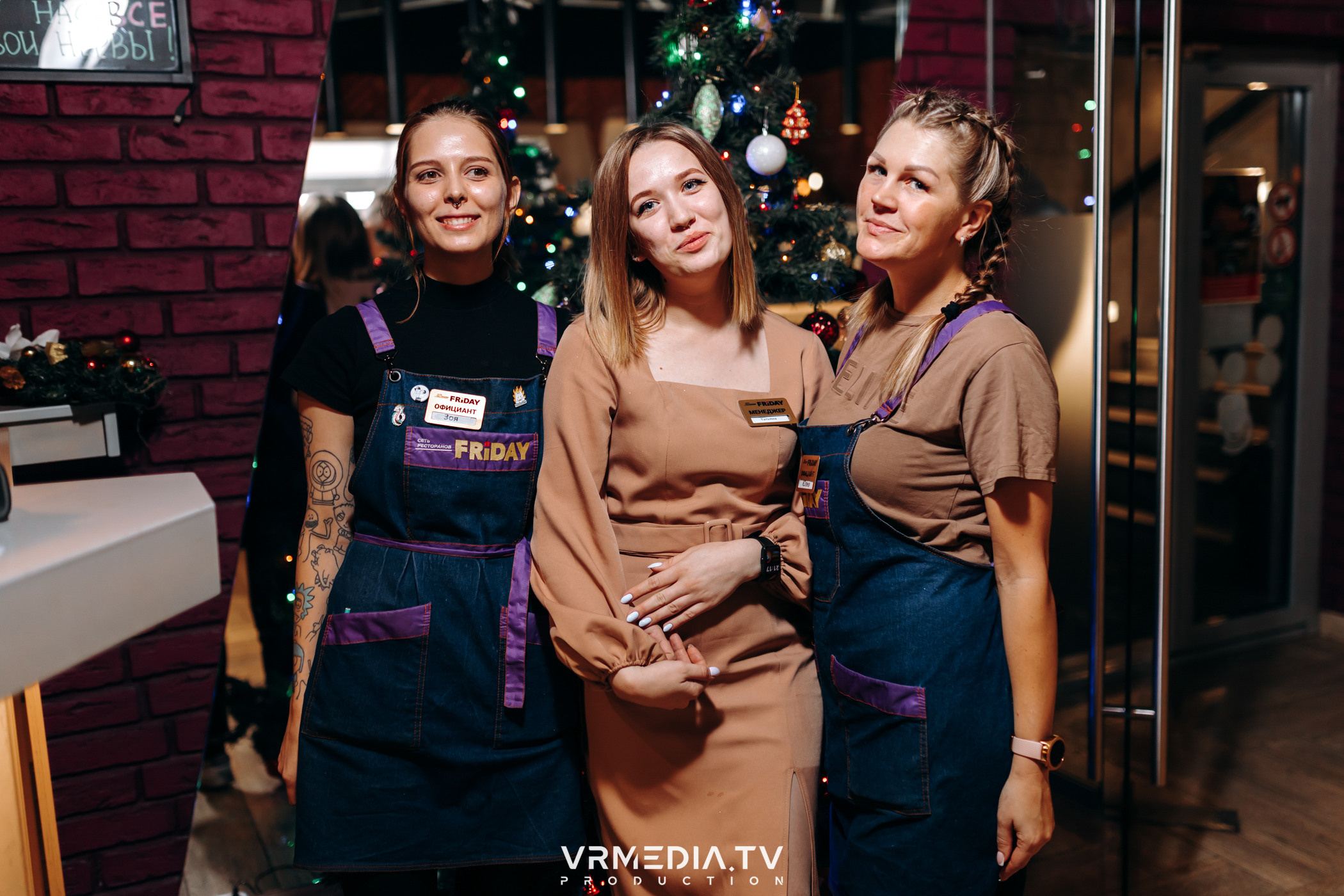 Новогодний вечер в ресторане «Friday»