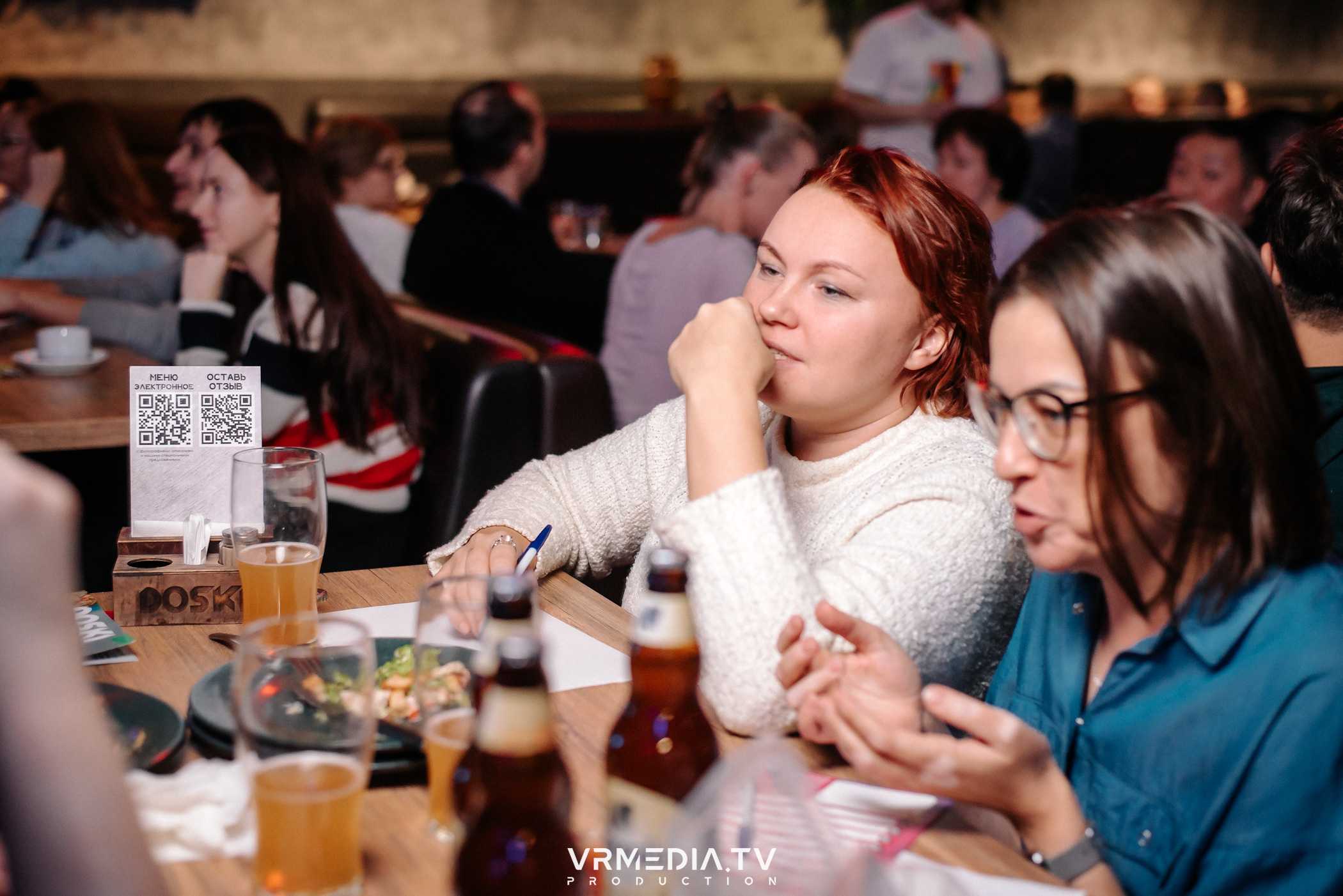 WoW QuiZ в баре «DOSKI»