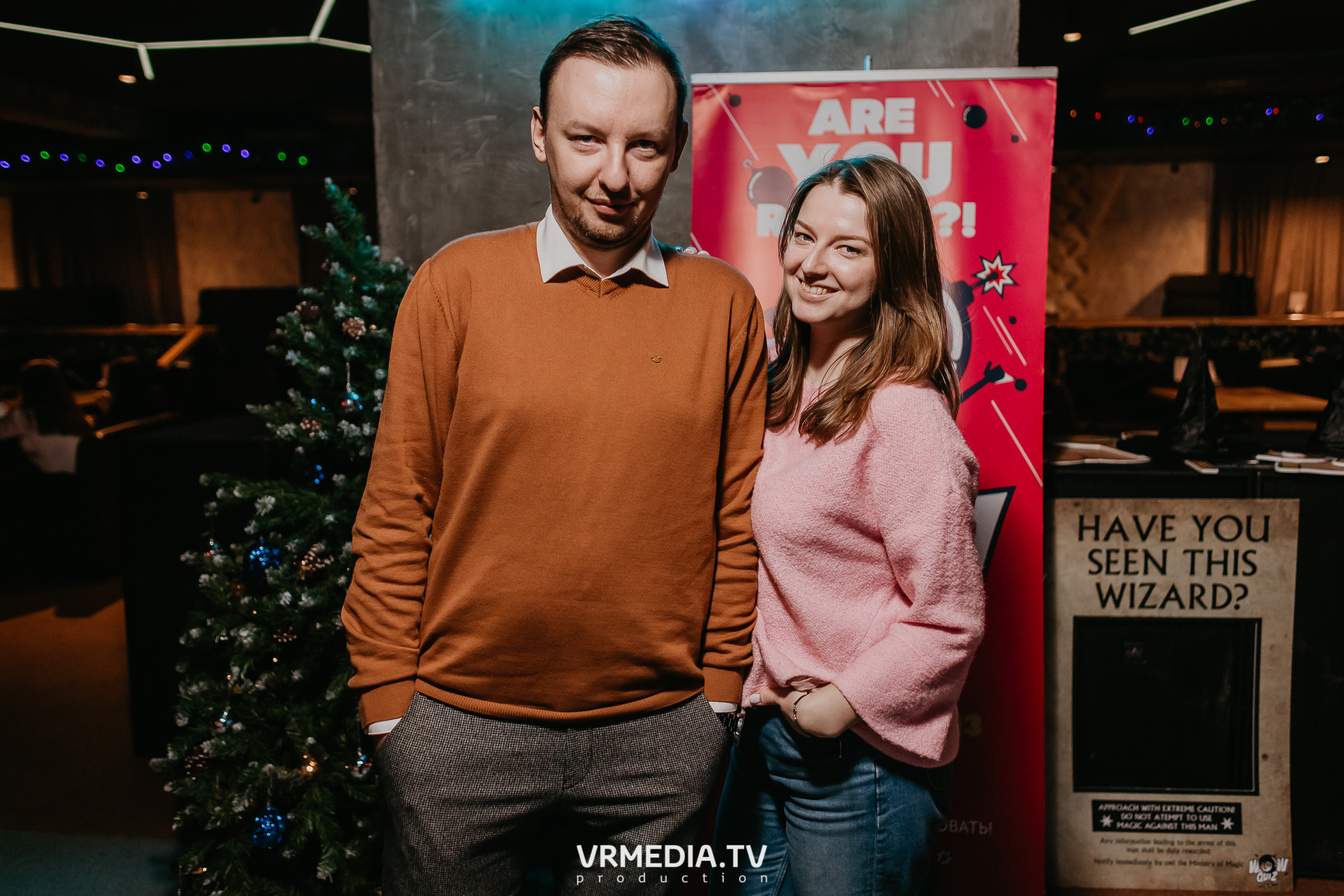 WoW QuiZ в баре «DOSKI»