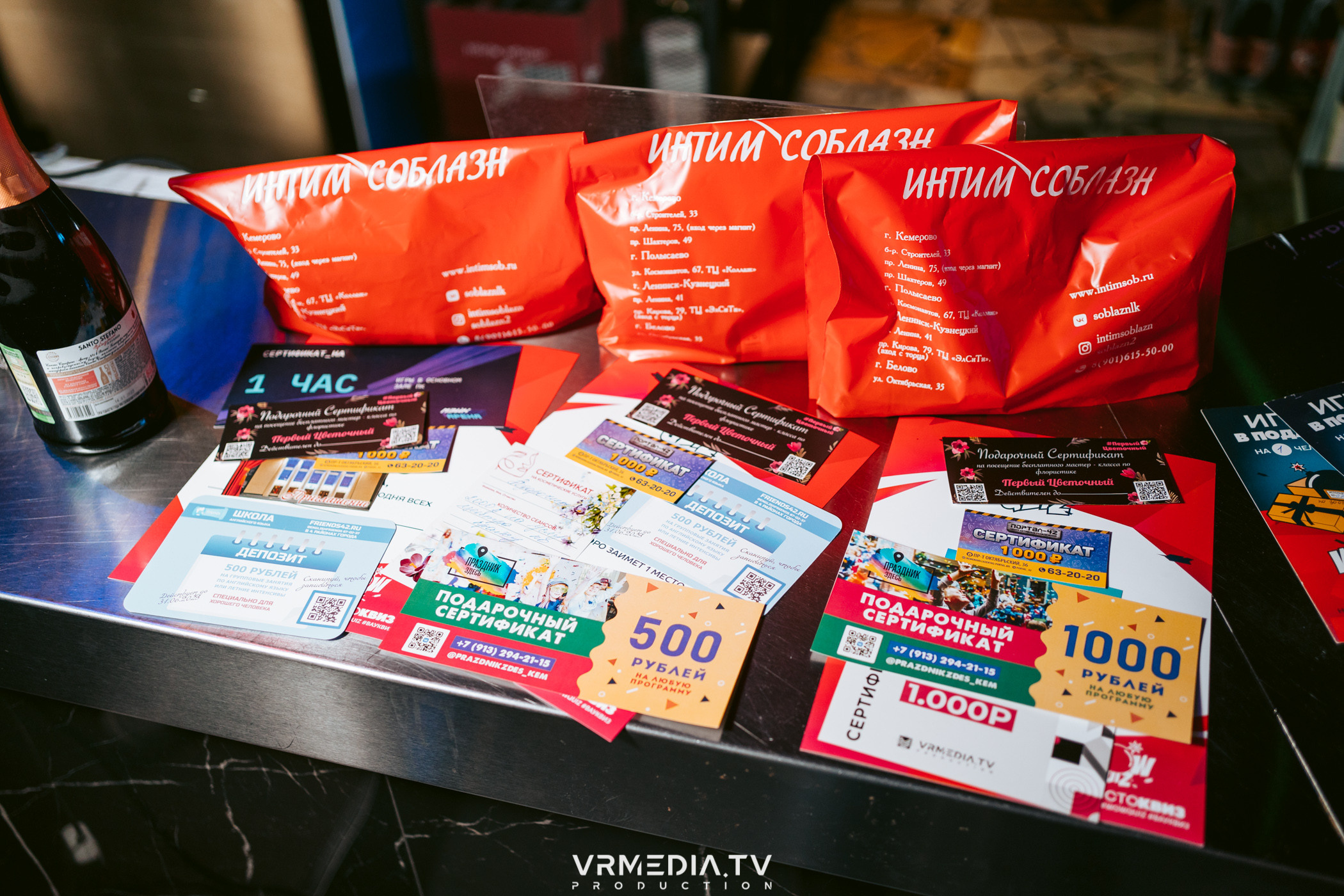 WoW QuiZ в баре «DOSKI»