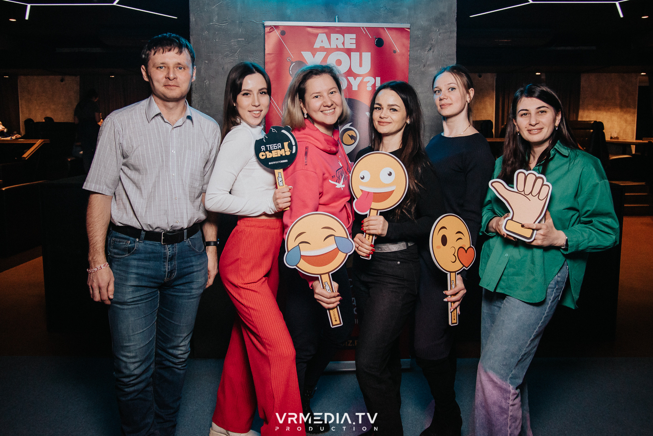 WoW QuiZ в баре «DOSKI»