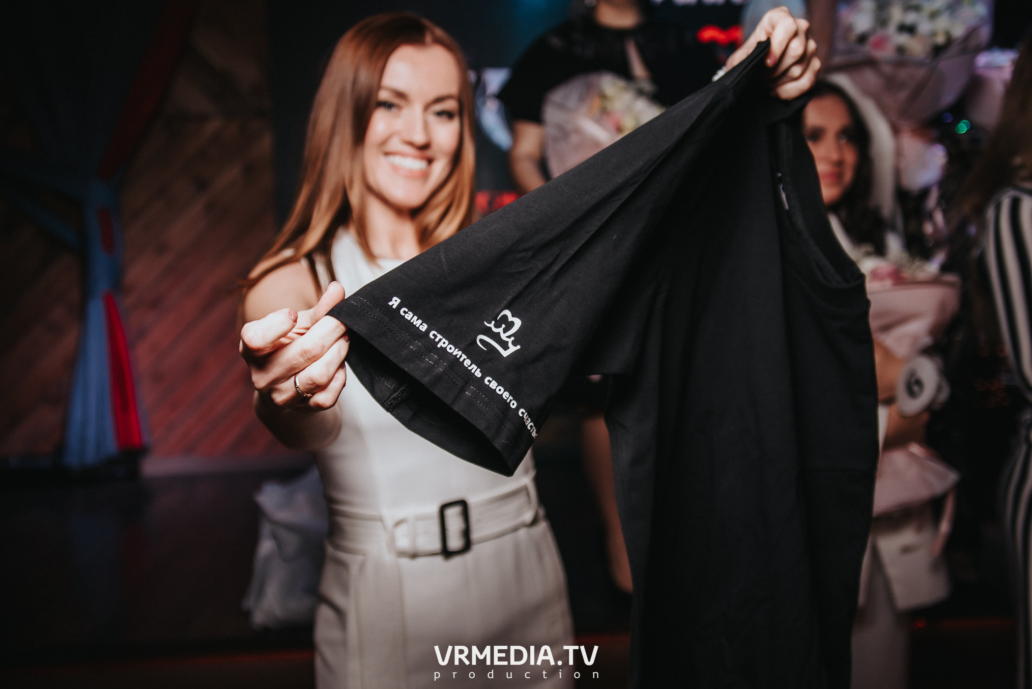 ЛЕДИ КУЗБАСС — 2023. ТРАНСФОРМАЦИЯ