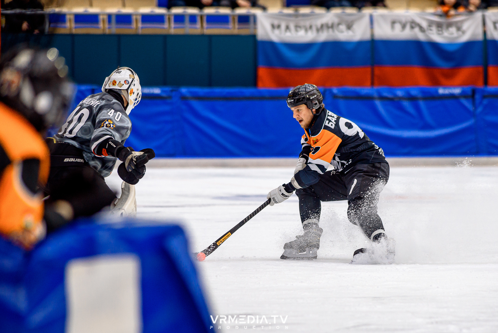 Суперлига 2023: Кузбасс — СКА Нефтяник