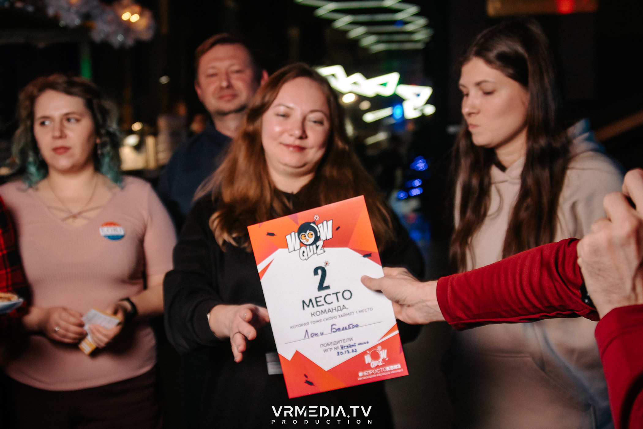 WoW QuiZ в баре «DOSKI»