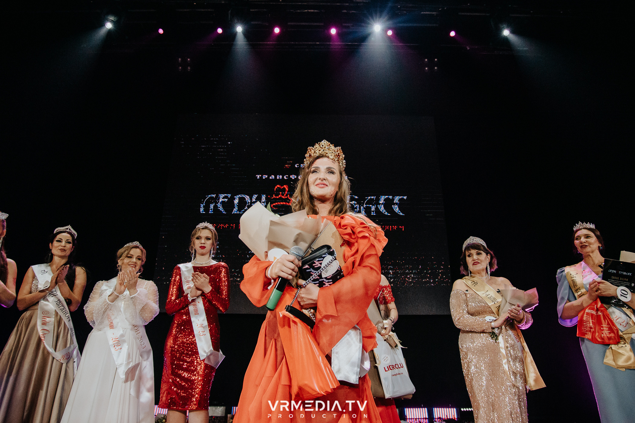 Финал конкурса красоты и материнства «Леди Кузбасс»