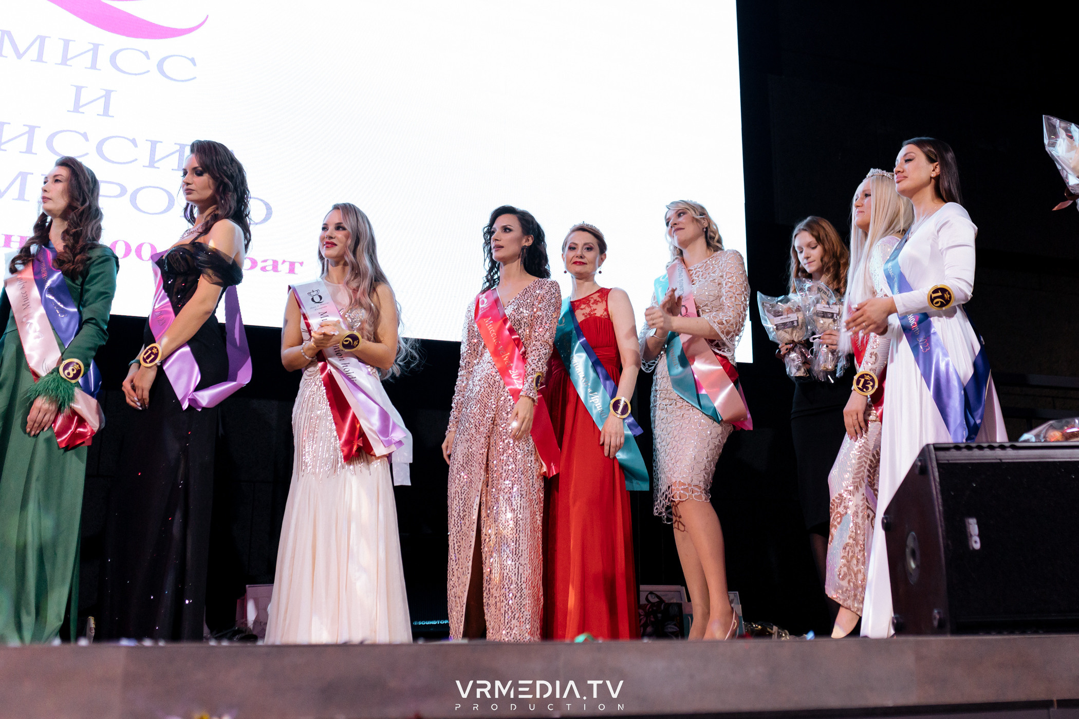 Финал регионального конкурса «Мисс и Миссис Кемерово 2023»