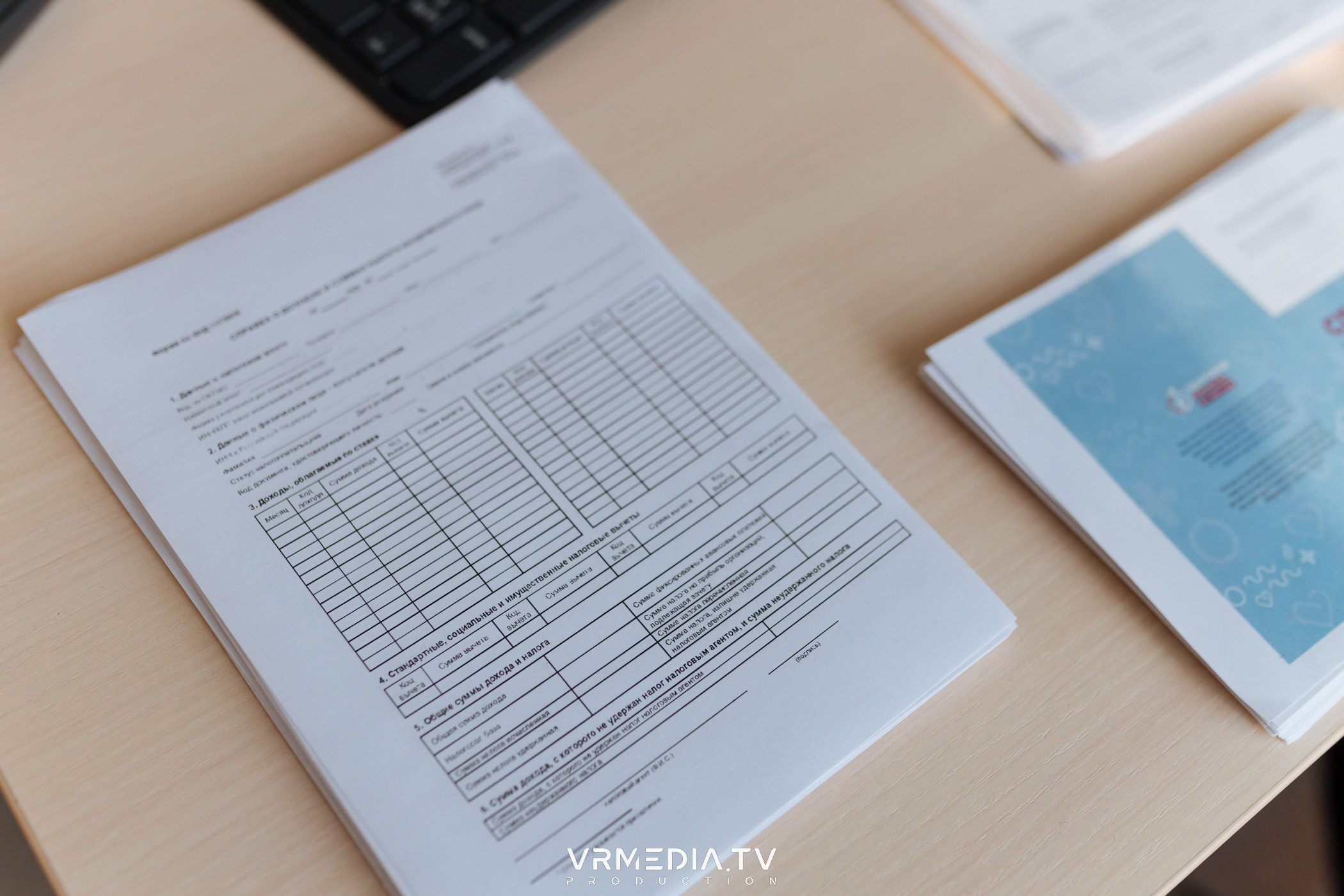 Проект «Карьера в Кузбассе»