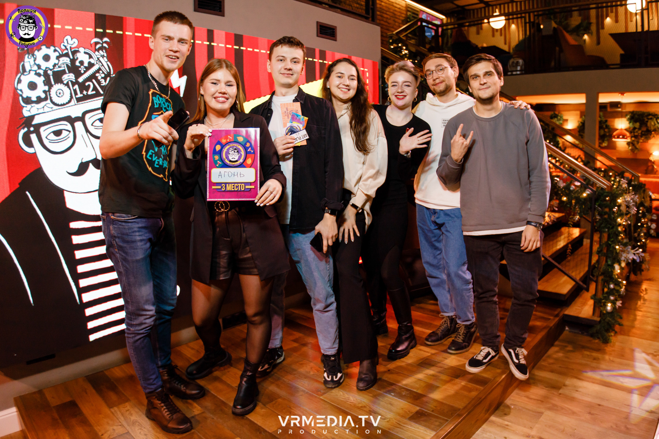 РЕПОРТАЖИ 2023