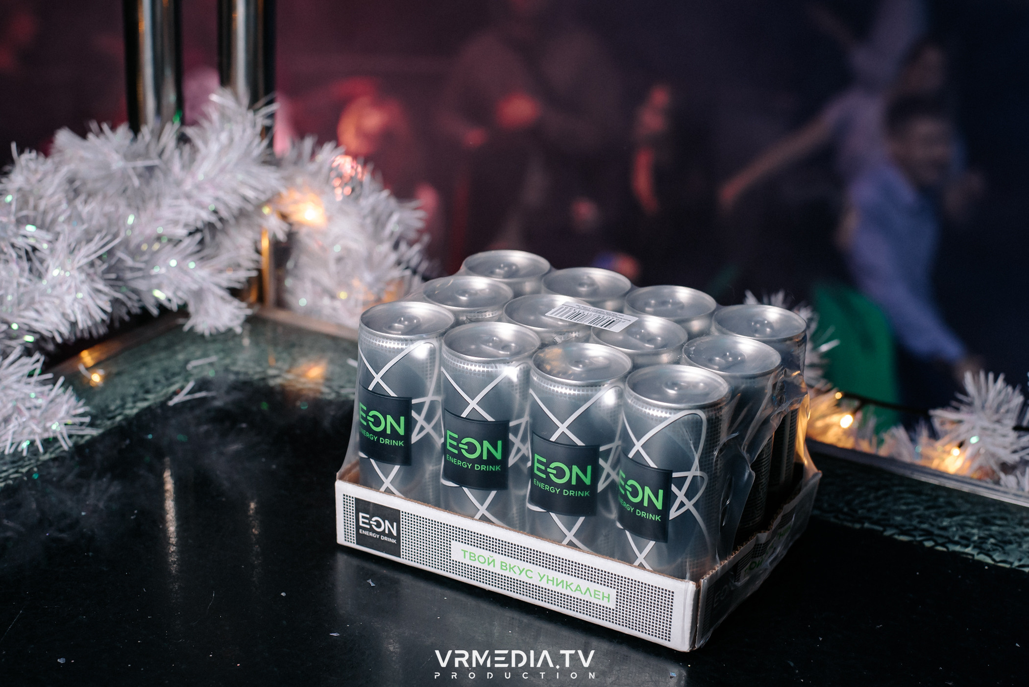 Выходные в баре «DOSKI»