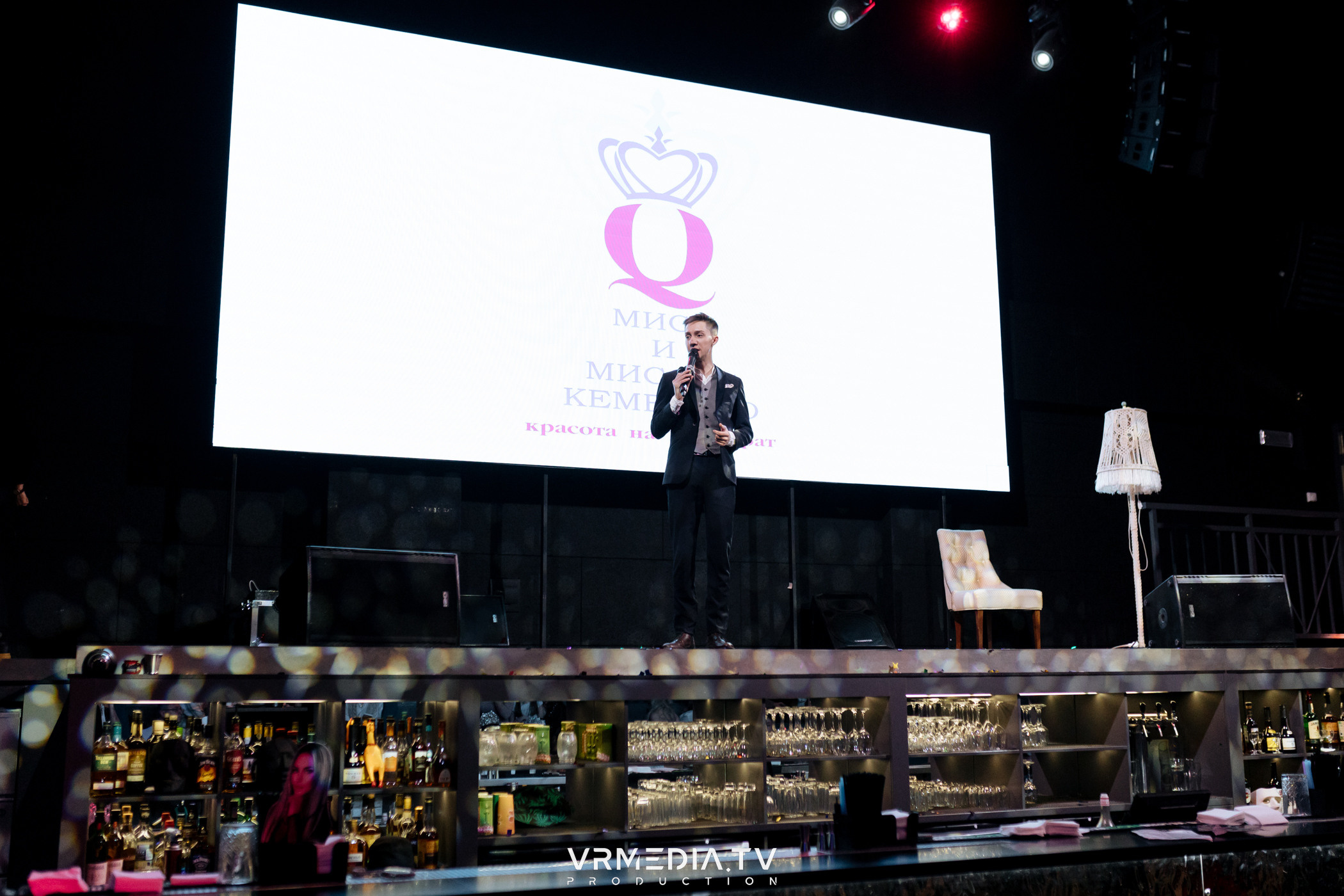 Финал регионального конкурса «Мисс и Миссис Кемерово 2023»