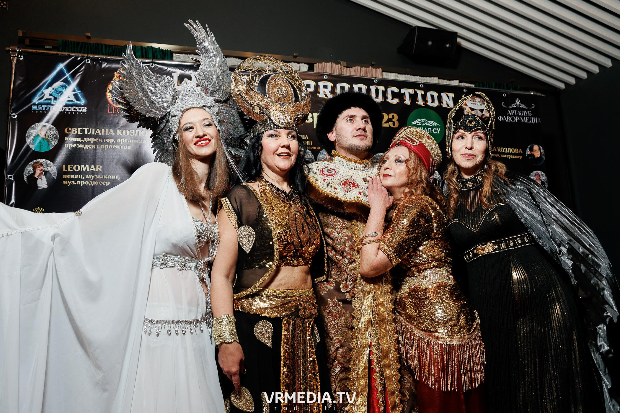 Leomar prod: Glam Style 2023