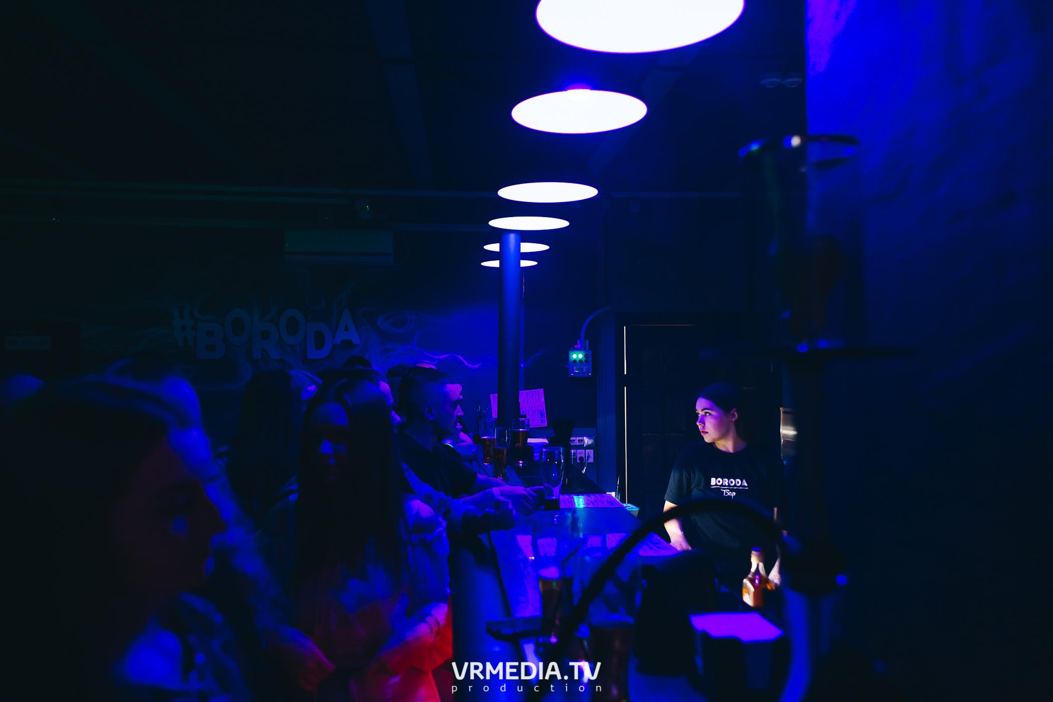Выходные в баре «BORODA»