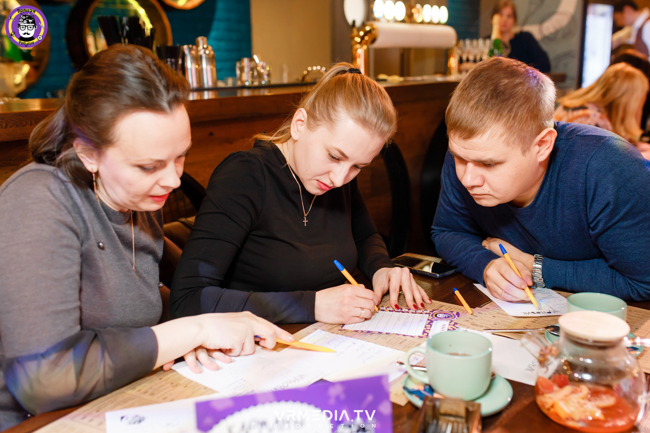 Полная ребусня