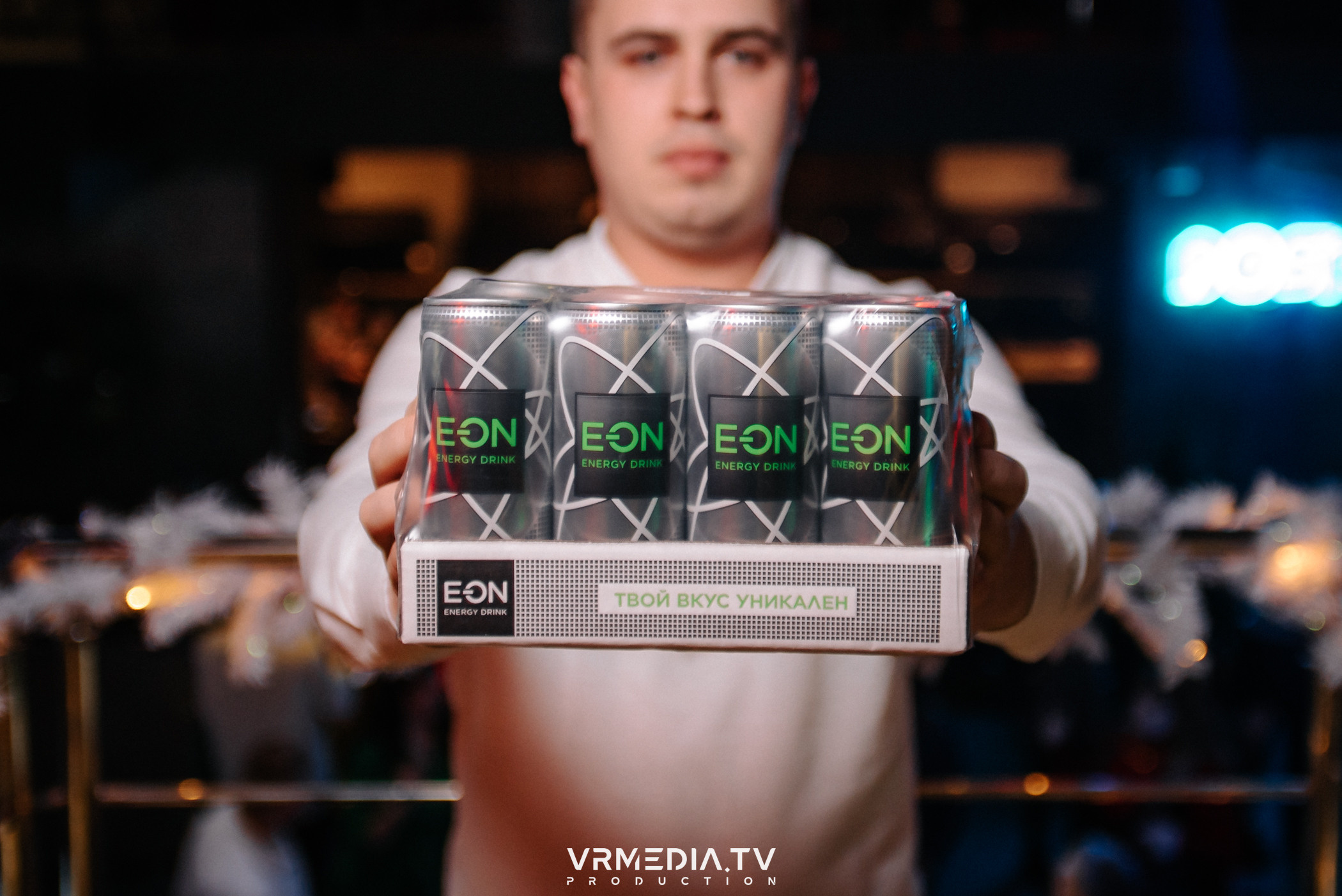 Выходные в баре «DOSKI»