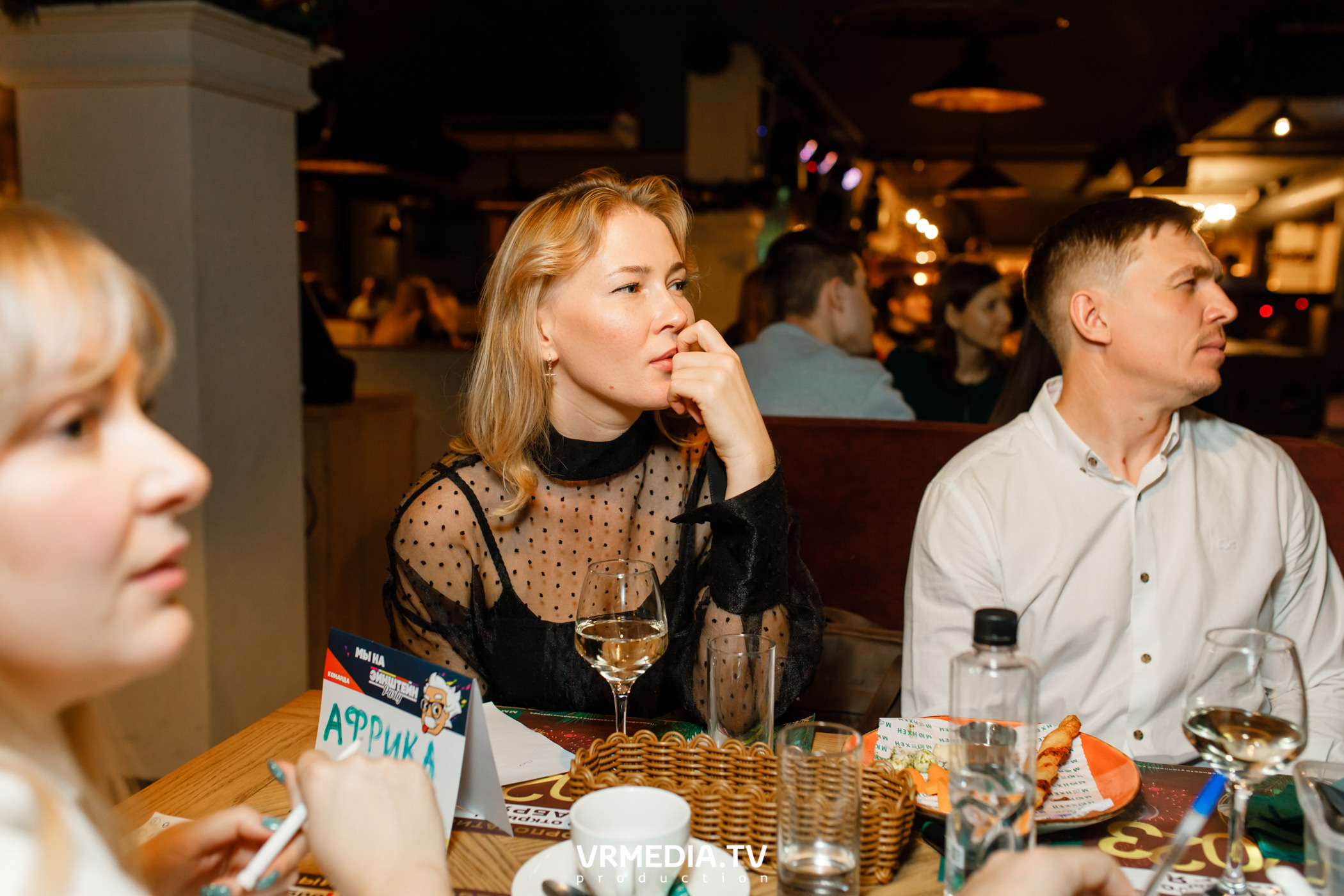 Эйнштейн party в ресторане «Мюнхен»