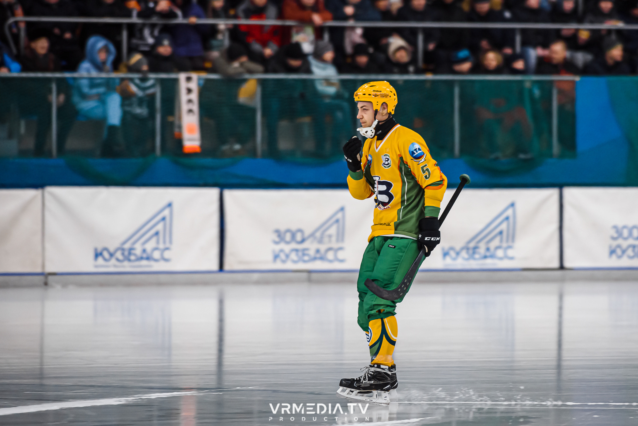 Суперлига 2023: Кузбасс — Водник