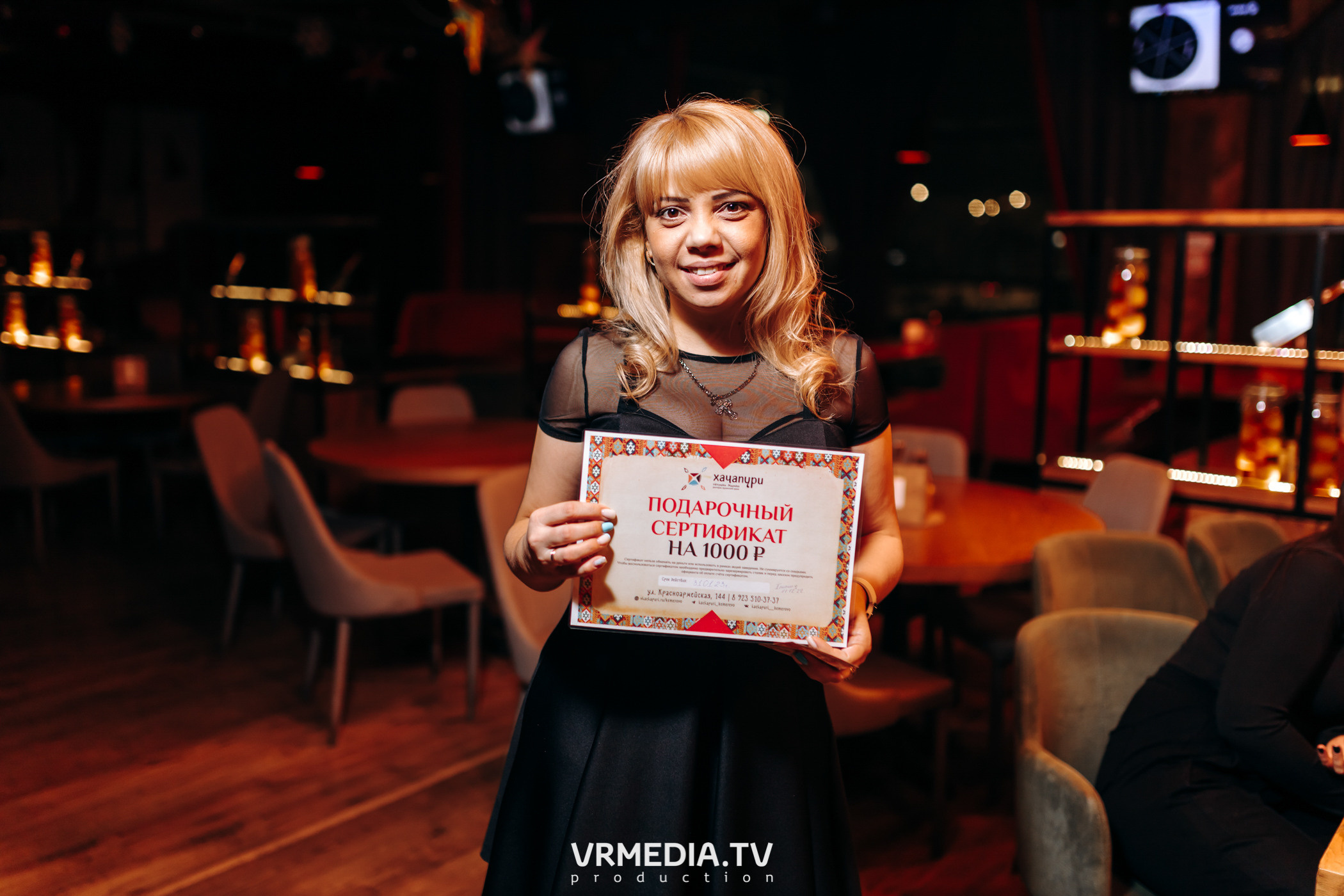 IMOM’S в гриль-баре «Жара»