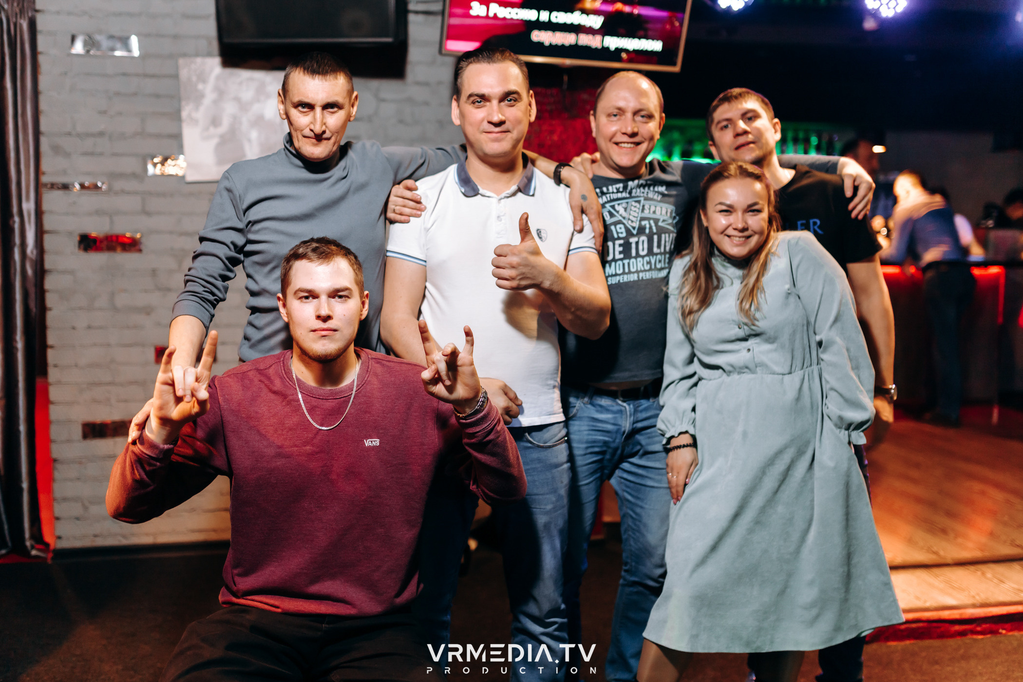 23 февраля в караоке-баре «Chicago»