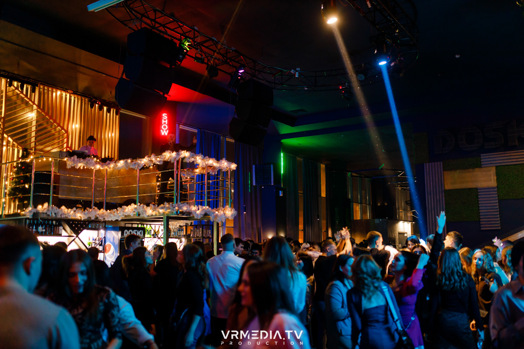 Выходные в баре «DOSKI»