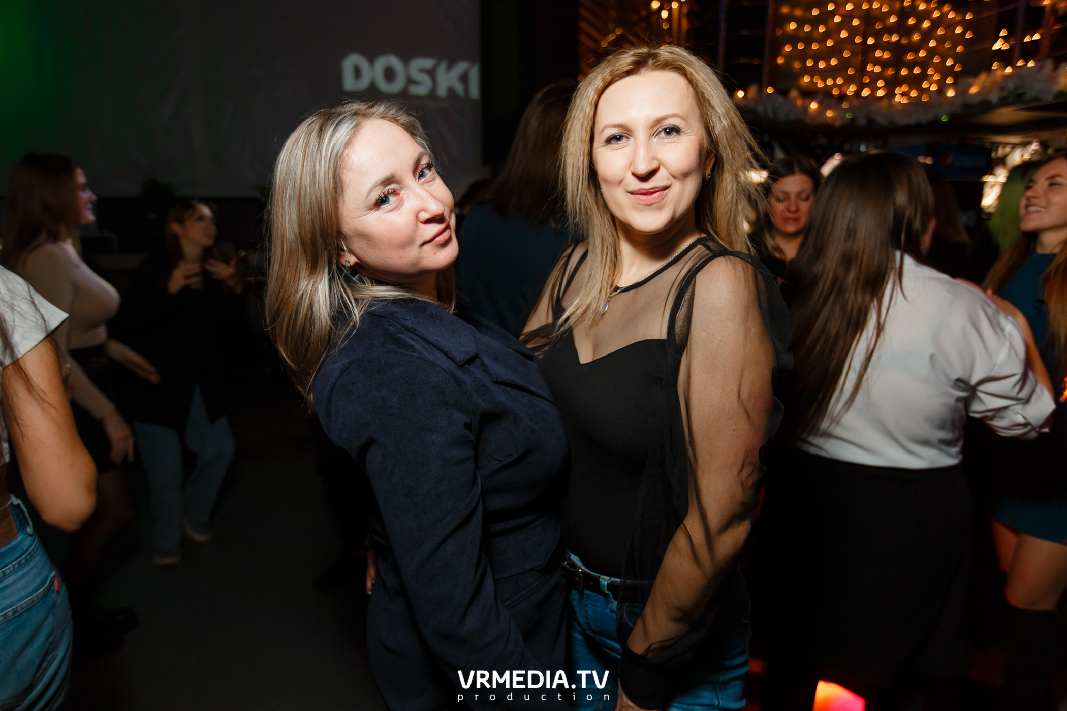 Выходные в баре «DOSKI»