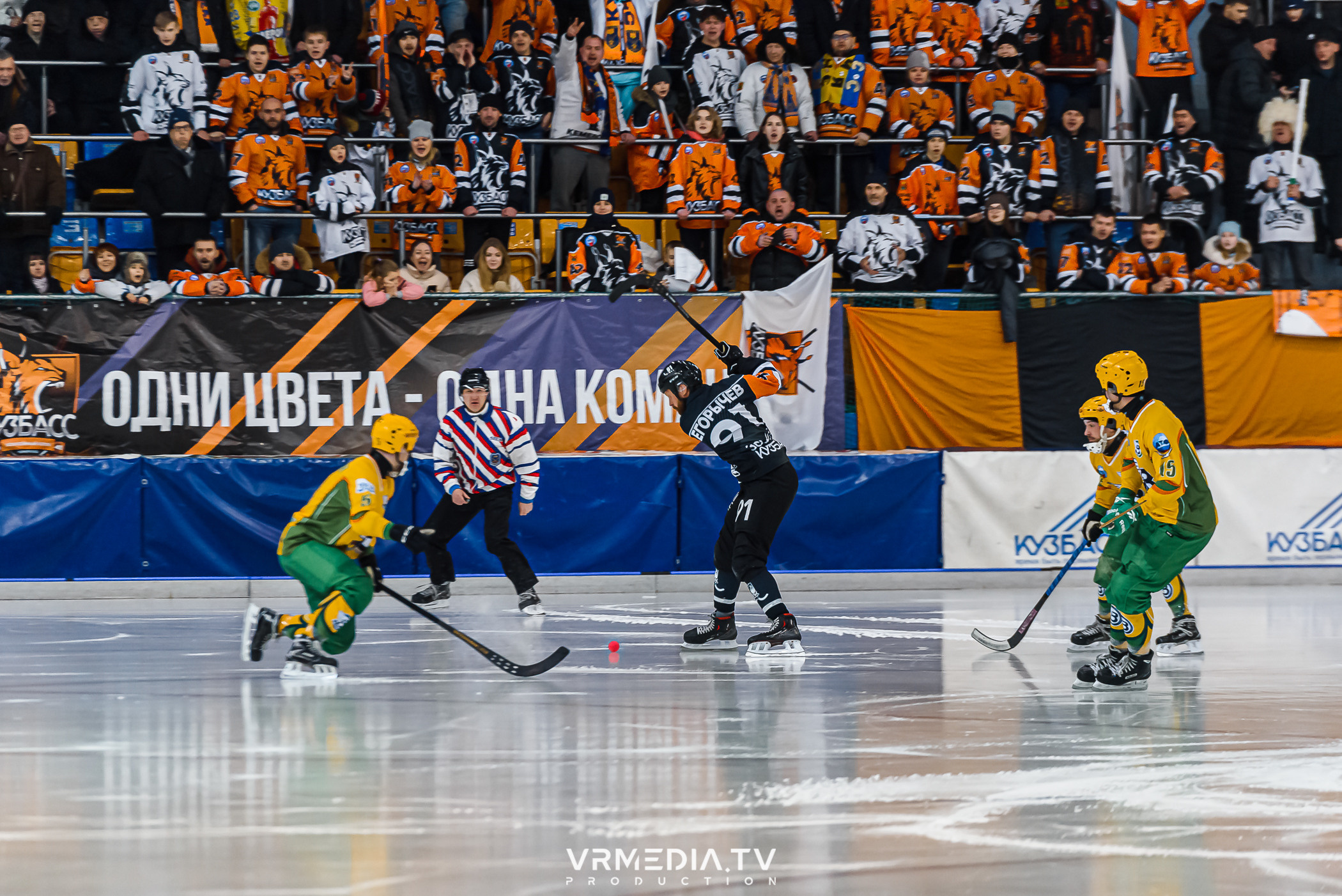 Суперлига 2023: Кузбасс — Водник