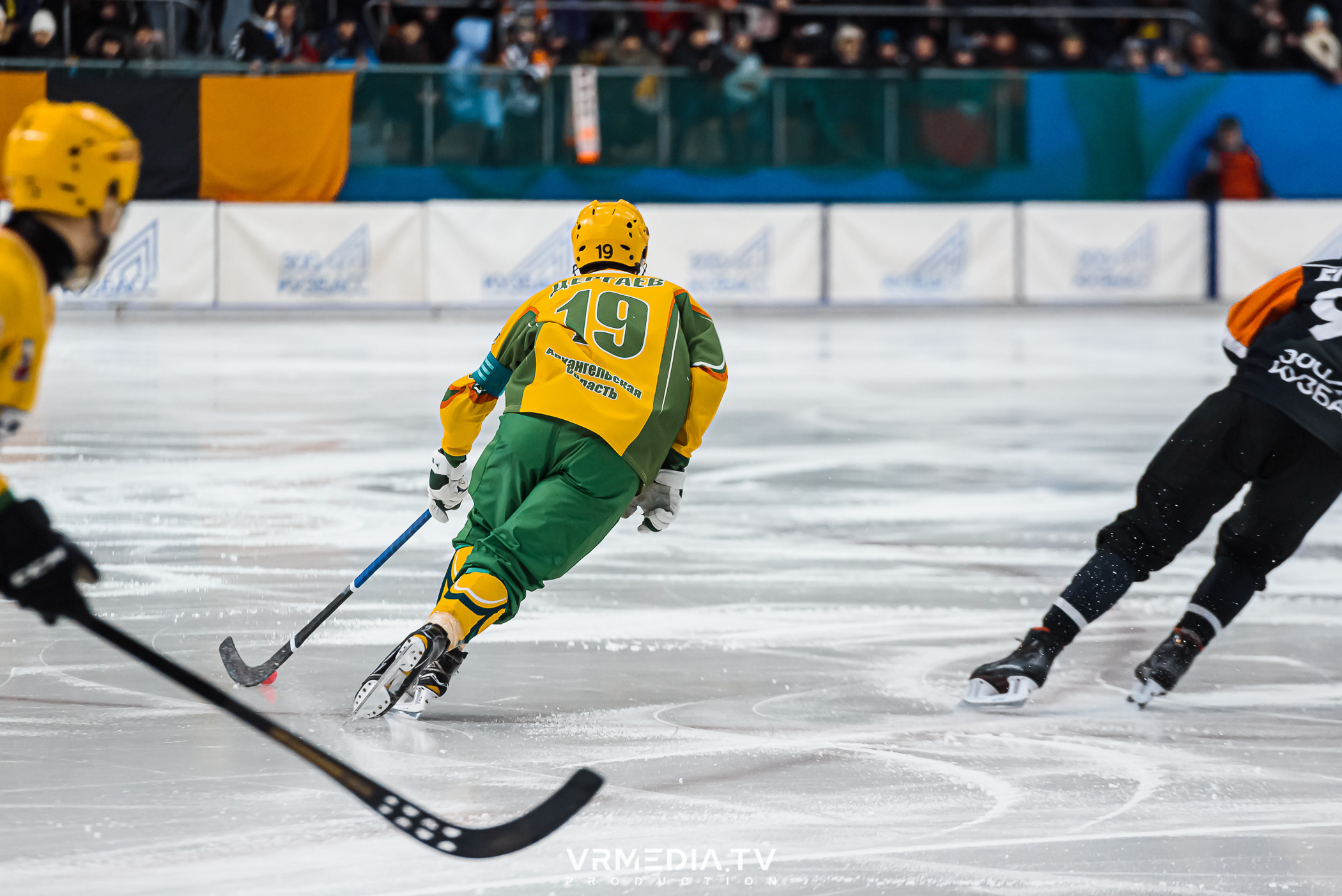 Суперлига 2023: Кузбасс — Водник