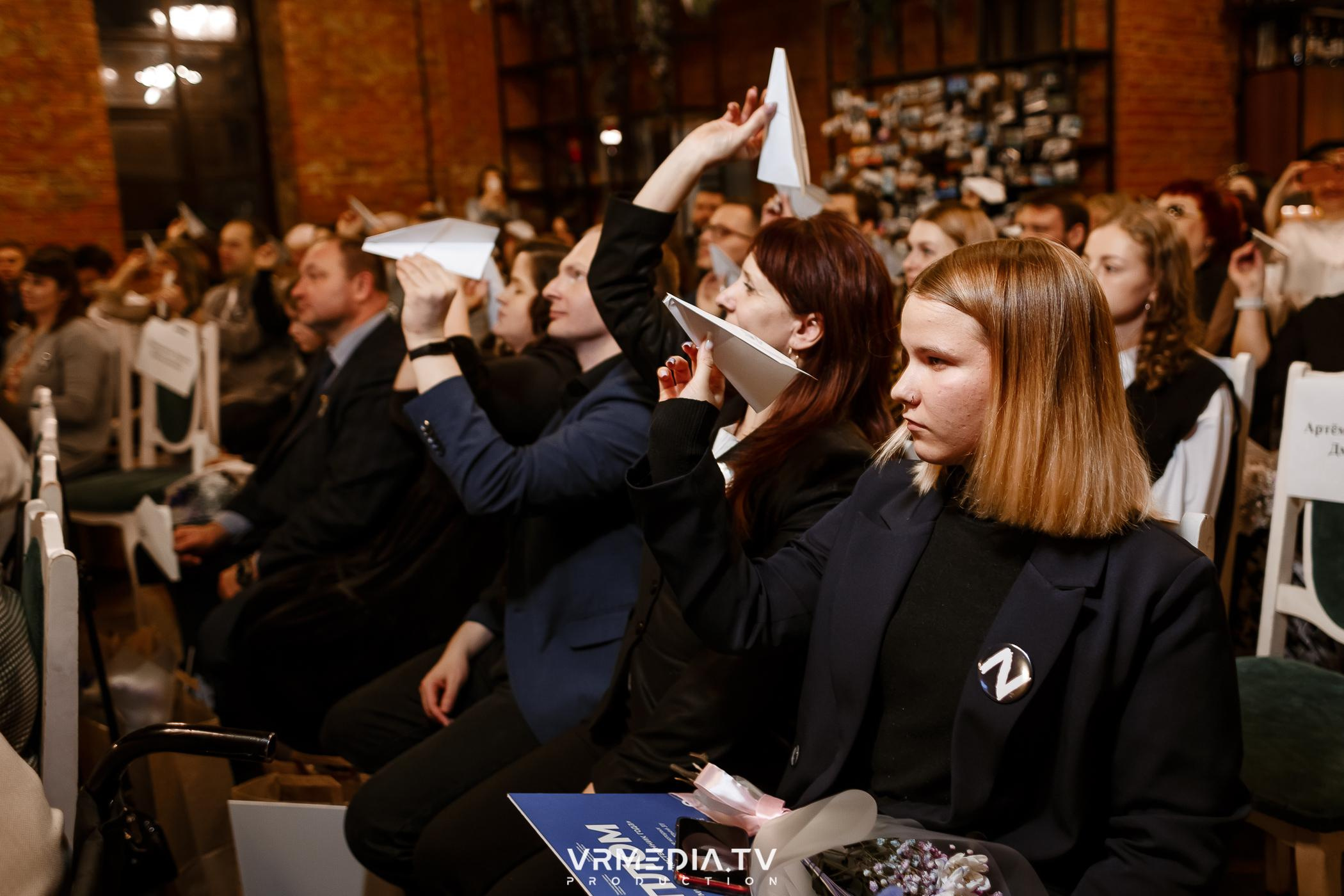 Общественник Года — 2022